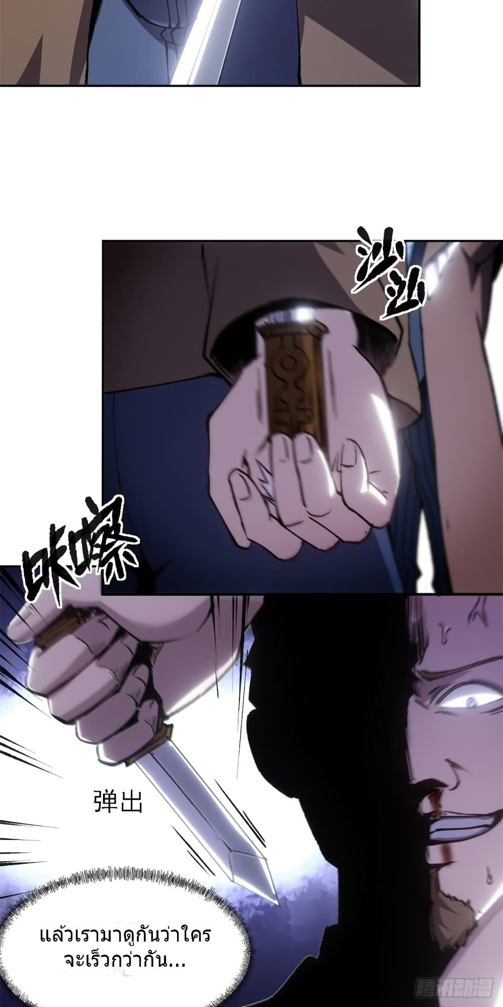 Manga-lc-com อ่านมังงะ อ่านการ์ตูน ออนไลน์ ฟรี TheWardenWho ตอนที่ 1 2 3 4 5 6 7 8 9 10 11 12 13 14 ฟรี ไม่มีโฆษณา Manga-lc - อ่าน มังงะ อ่าน การ์ตูน ออนไลน์ อ่านมังงะ ฟรี