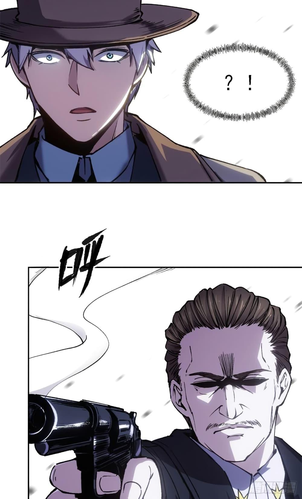 Manga-lc-com อ่านมังงะ อ่านการ์ตูน ออนไลน์ ฟรี TheWardenWho ตอนที่ 1 2 3 4 5 6 7 8 9 10 11 12 13 14 ฟรี ไม่มีโฆษณา Manga-lc - อ่าน มังงะ อ่าน การ์ตูน ออนไลน์ อ่านมังงะ ฟรี
