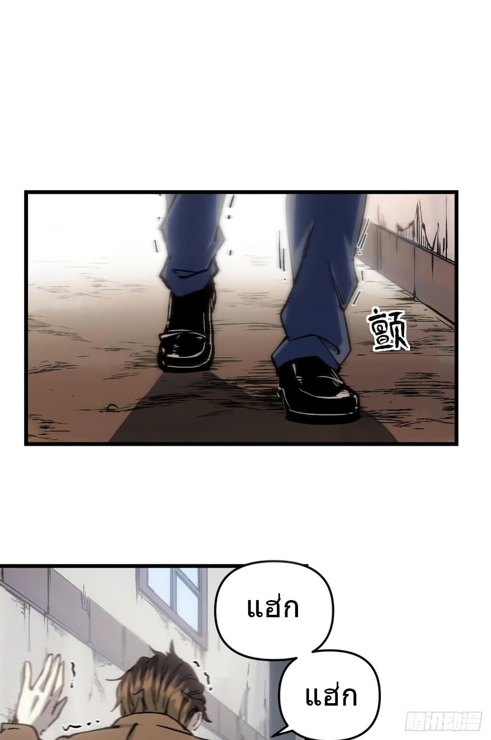 Manga-lc-com อ่านมังงะ อ่านการ์ตูน ออนไลน์ ฟรี TheWardenWho ตอนที่ 1 2 3 4 5 6 7 8 9 10 11 12 13 14 ฟรี ไม่มีโฆษณา Manga-lc - อ่าน มังงะ อ่าน การ์ตูน ออนไลน์ อ่านมังงะ ฟรี