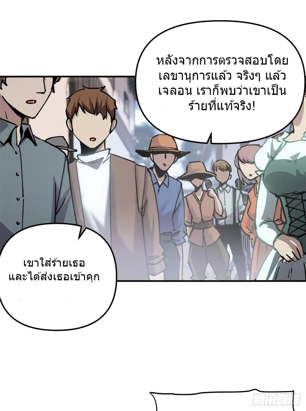 Manga-lc-com อ่านมังงะ อ่านการ์ตูน ออนไลน์ ฟรี TheWardenWho ตอนที่ 1 2 3 4 5 6 7 8 9 10 11 12 13 14 ฟรี ไม่มีโฆษณา Manga-lc - อ่าน มังงะ อ่าน การ์ตูน ออนไลน์ อ่านมังงะ ฟรี