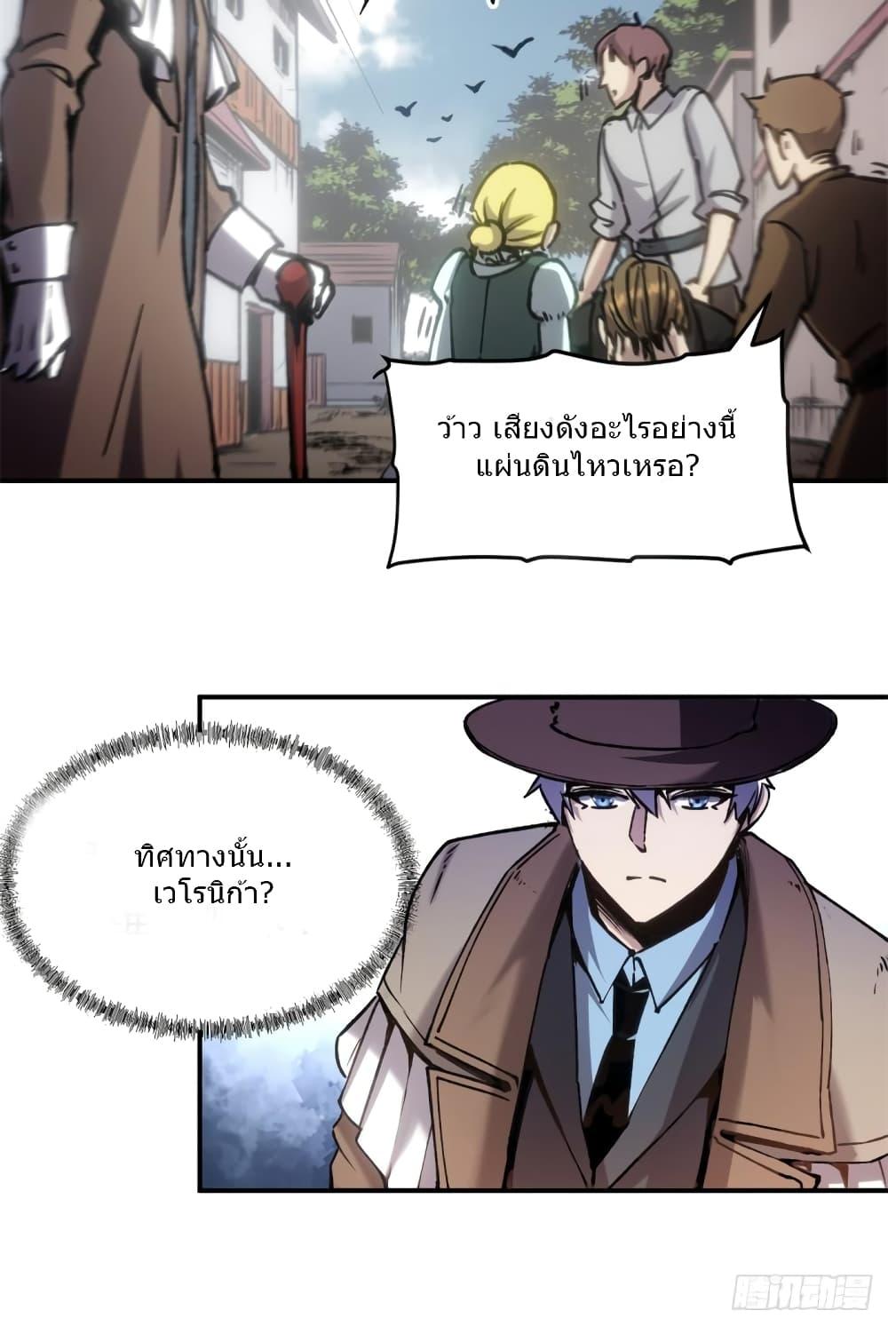 Manga-lc-com อ่านมังงะ อ่านการ์ตูน ออนไลน์ ฟรี TheWardenWho ตอนที่ 1 2 3 4 5 6 7 8 9 10 11 12 13 14 ฟรี ไม่มีโฆษณา Manga-lc - อ่าน มังงะ อ่าน การ์ตูน ออนไลน์ อ่านมังงะ ฟรี