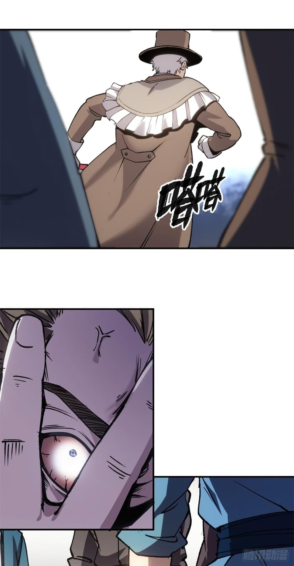 Manga-lc-com อ่านมังงะ อ่านการ์ตูน ออนไลน์ ฟรี TheWardenWho ตอนที่ 1 2 3 4 5 6 7 8 9 10 11 12 13 14 ฟรี ไม่มีโฆษณา Manga-lc - อ่าน มังงะ อ่าน การ์ตูน ออนไลน์ อ่านมังงะ ฟรี