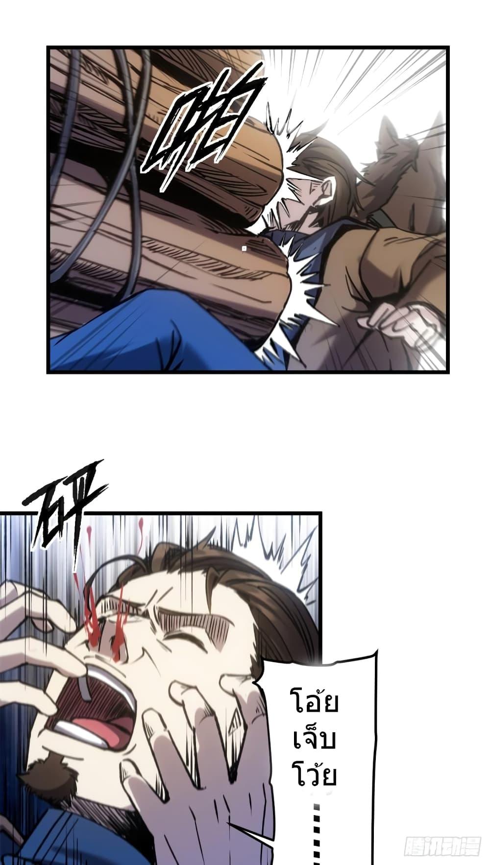 Manga-lc-com อ่านมังงะ อ่านการ์ตูน ออนไลน์ ฟรี TheWardenWho ตอนที่ 1 2 3 4 5 6 7 8 9 10 11 12 13 14 ฟรี ไม่มีโฆษณา Manga-lc - อ่าน มังงะ อ่าน การ์ตูน ออนไลน์ อ่านมังงะ ฟรี