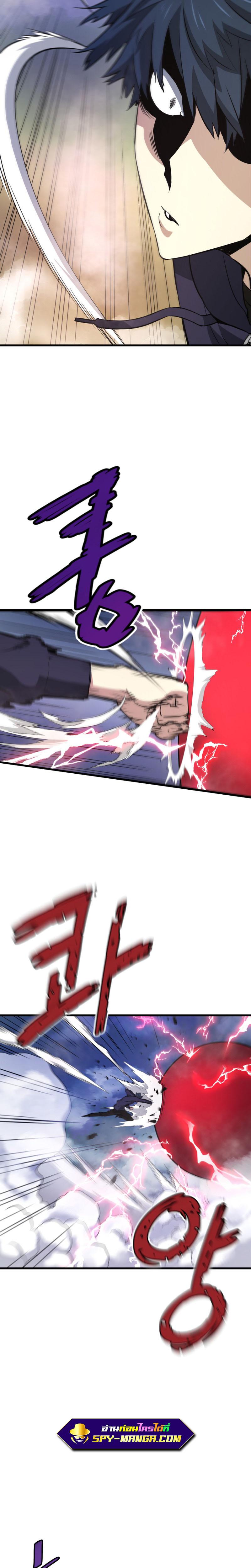 Manga-lc-com อ่านมังงะ อ่านการ์ตูน ออนไลน์ ฟรี Han Dae Sung That Returned From Hell ตอนที่ 1 2 3 4 5 6 7 8 9 10 11 12 13 14 ฟรี ไม่มีโฆษณา Manga-lc - อ่าน มังงะ อ่าน การ์ตูน ออนไลน์ อ่านมังงะ ฟรี
