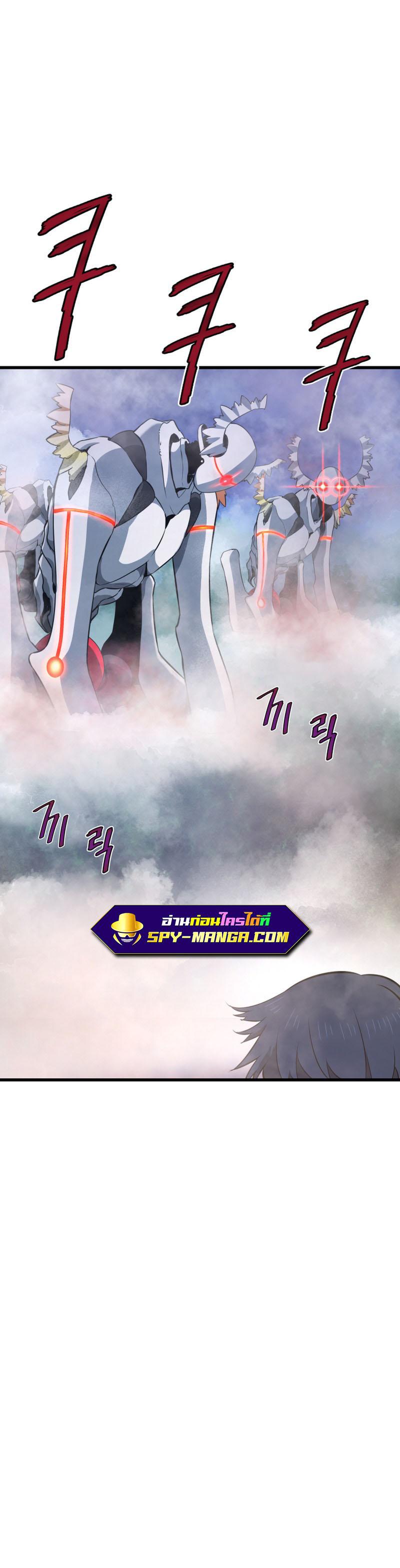 Manga-lc-com อ่านมังงะ อ่านการ์ตูน ออนไลน์ ฟรี Han Dae Sung That Returned From Hell ตอนที่ 1 2 3 4 5 6 7 8 9 10 11 12 13 14 ฟรี ไม่มีโฆษณา Manga-lc - อ่าน มังงะ อ่าน การ์ตูน ออนไลน์ อ่านมังงะ ฟรี