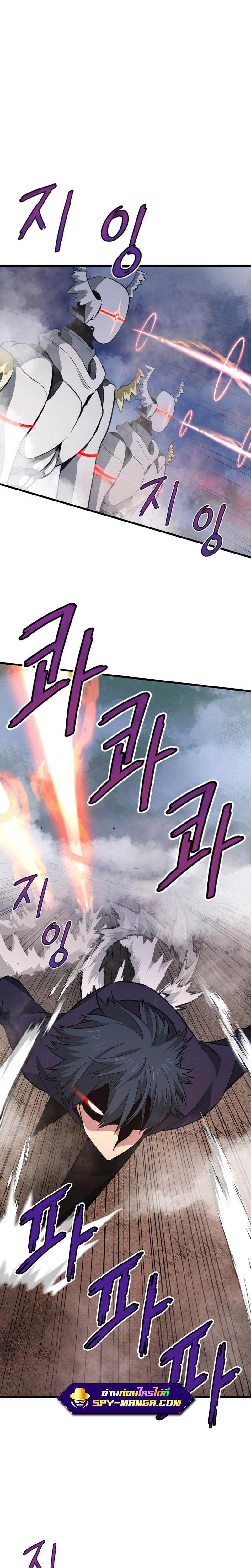 Manga-lc-com อ่านมังงะ อ่านการ์ตูน ออนไลน์ ฟรี Han Dae Sung That Returned From Hell ตอนที่ 1 2 3 4 5 6 7 8 9 10 11 12 13 14 ฟรี ไม่มีโฆษณา Manga-lc - อ่าน มังงะ อ่าน การ์ตูน ออนไลน์ อ่านมังงะ ฟรี