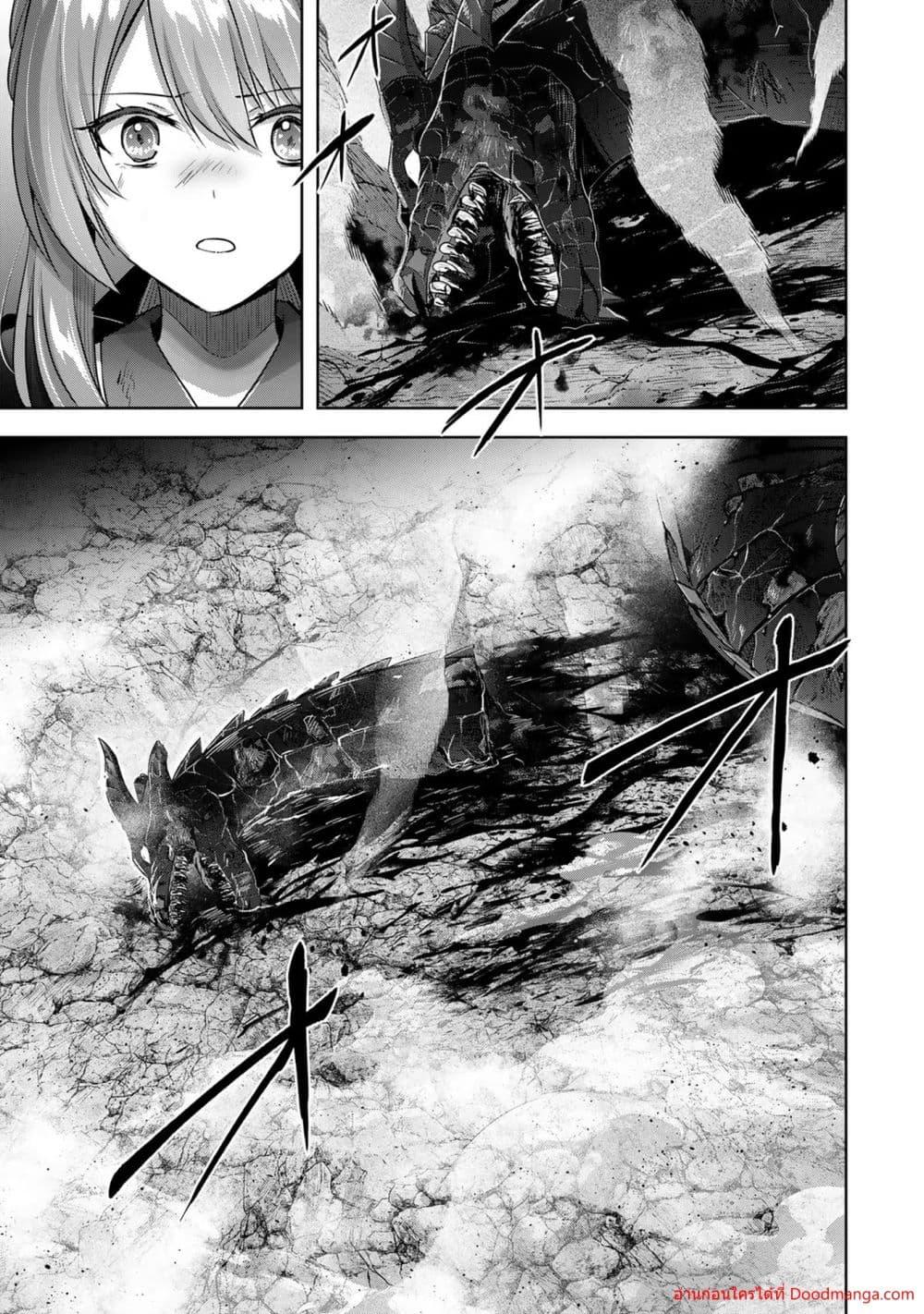 Manga-lc-com อ่านมังงะ อ่านการ์ตูน ออนไลน์ ฟรี YuushaPartyO ตอนที่ 1 2 3 4 5 6 7 8 9 10 11 12 13 14 ฟรี ไม่มีโฆษณา Manga-lc - อ่าน มังงะ อ่าน การ์ตูน ออนไลน์ อ่านมังงะ ฟรี