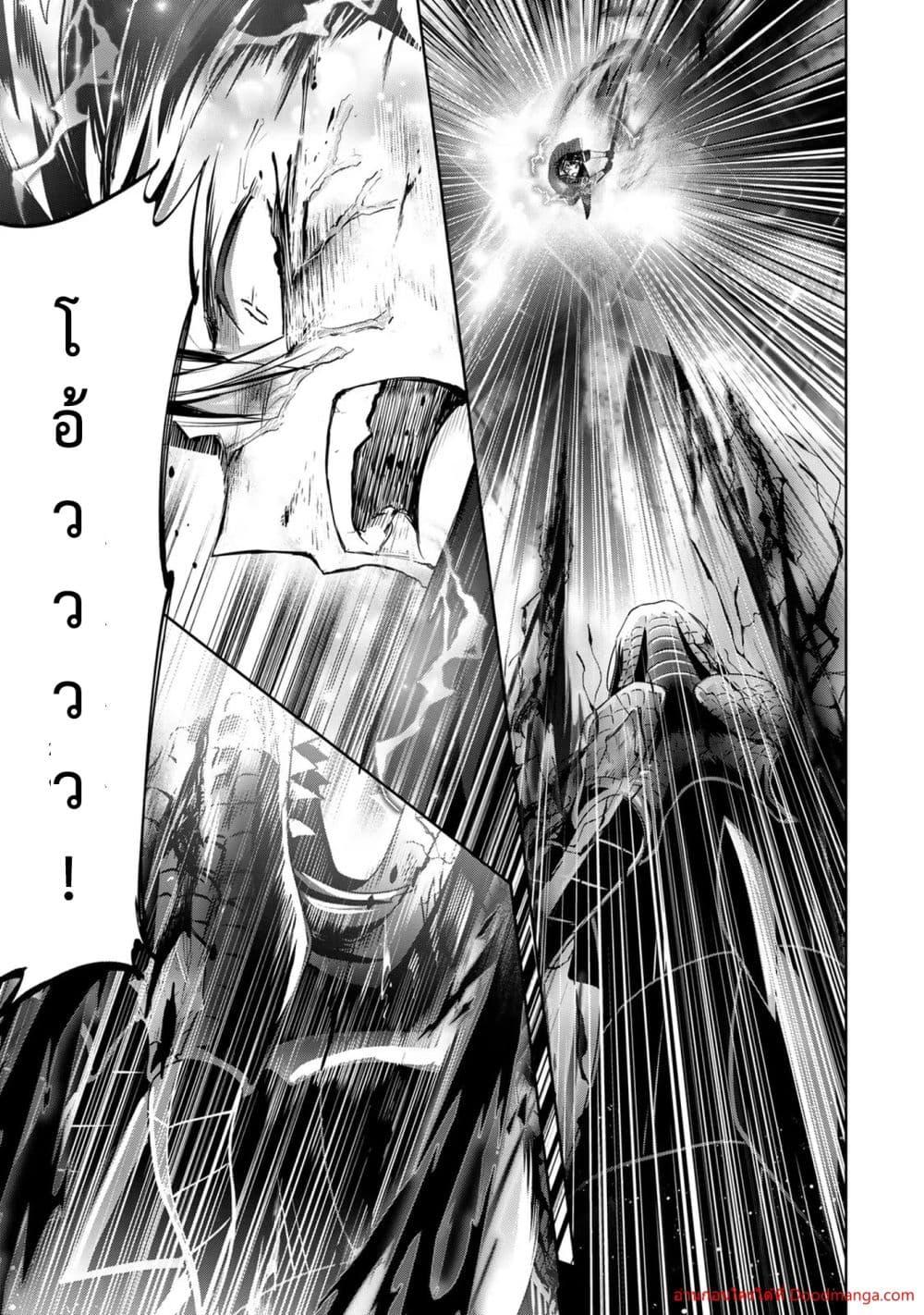 Manga-lc-com อ่านมังงะ อ่านการ์ตูน ออนไลน์ ฟรี YuushaPartyO ตอนที่ 1 2 3 4 5 6 7 8 9 10 11 12 13 14 ฟรี ไม่มีโฆษณา Manga-lc - อ่าน มังงะ อ่าน การ์ตูน ออนไลน์ อ่านมังงะ ฟรี
