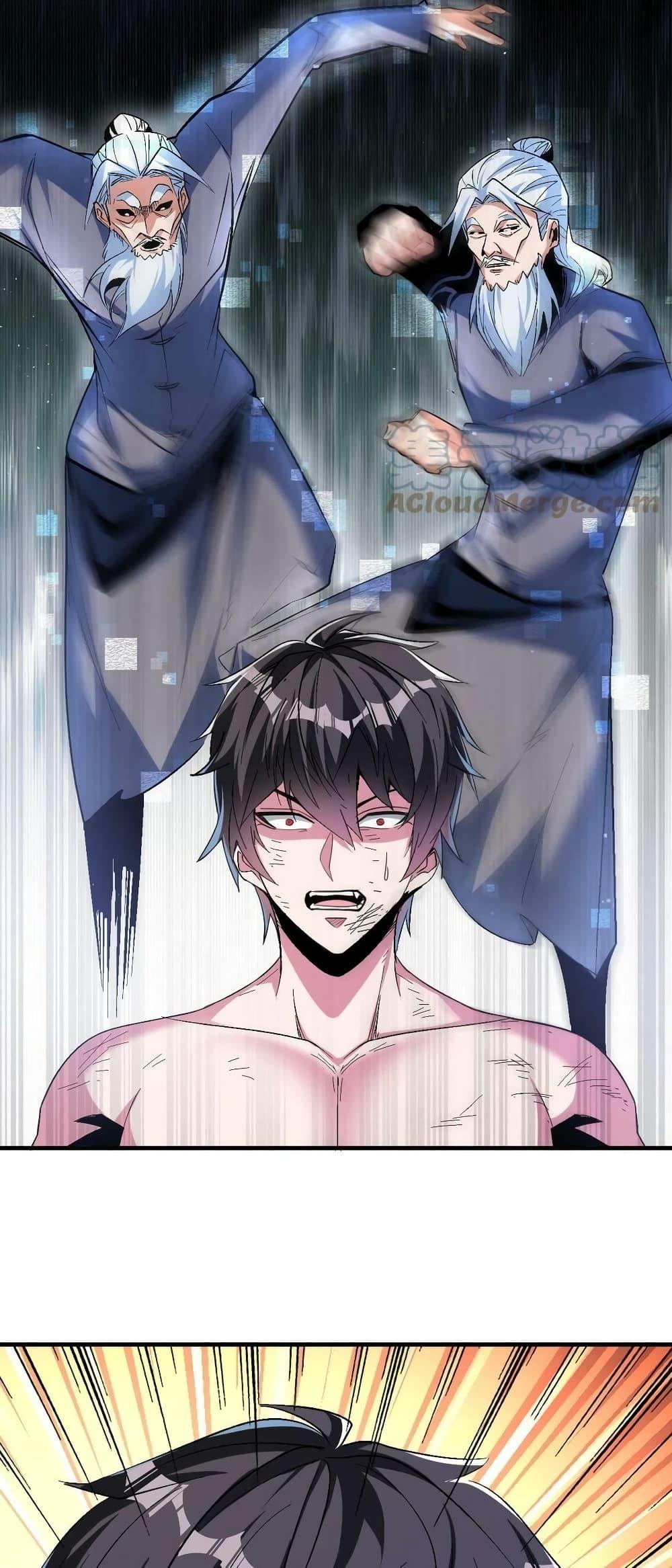 Manga-lc-com อ่านมังงะ อ่านการ์ตูน ออนไลน์ ฟรี Monster Paradise ตอนที่ 1 2 3 4 5 6 7 8 9 10 11 12 13 14 ฟรี ไม่มีโฆษณา Manga-lc - อ่าน มังงะ อ่าน การ์ตูน ออนไลน์ อ่านมังงะ ฟรี