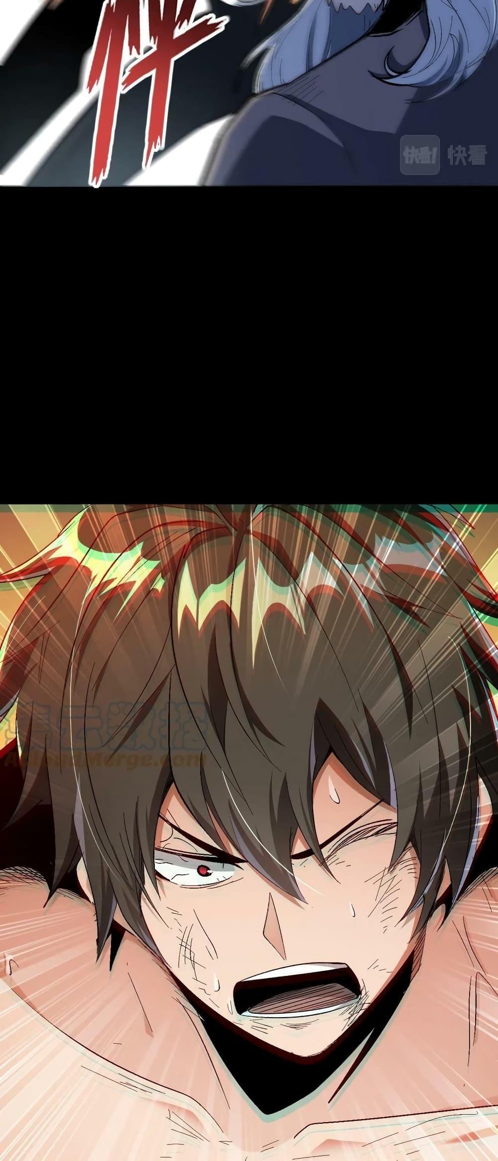 Manga-lc-com อ่านมังงะ อ่านการ์ตูน ออนไลน์ ฟรี Monster Paradise ตอนที่ 1 2 3 4 5 6 7 8 9 10 11 12 13 14 ฟรี ไม่มีโฆษณา Manga-lc - อ่าน มังงะ อ่าน การ์ตูน ออนไลน์ อ่านมังงะ ฟรี