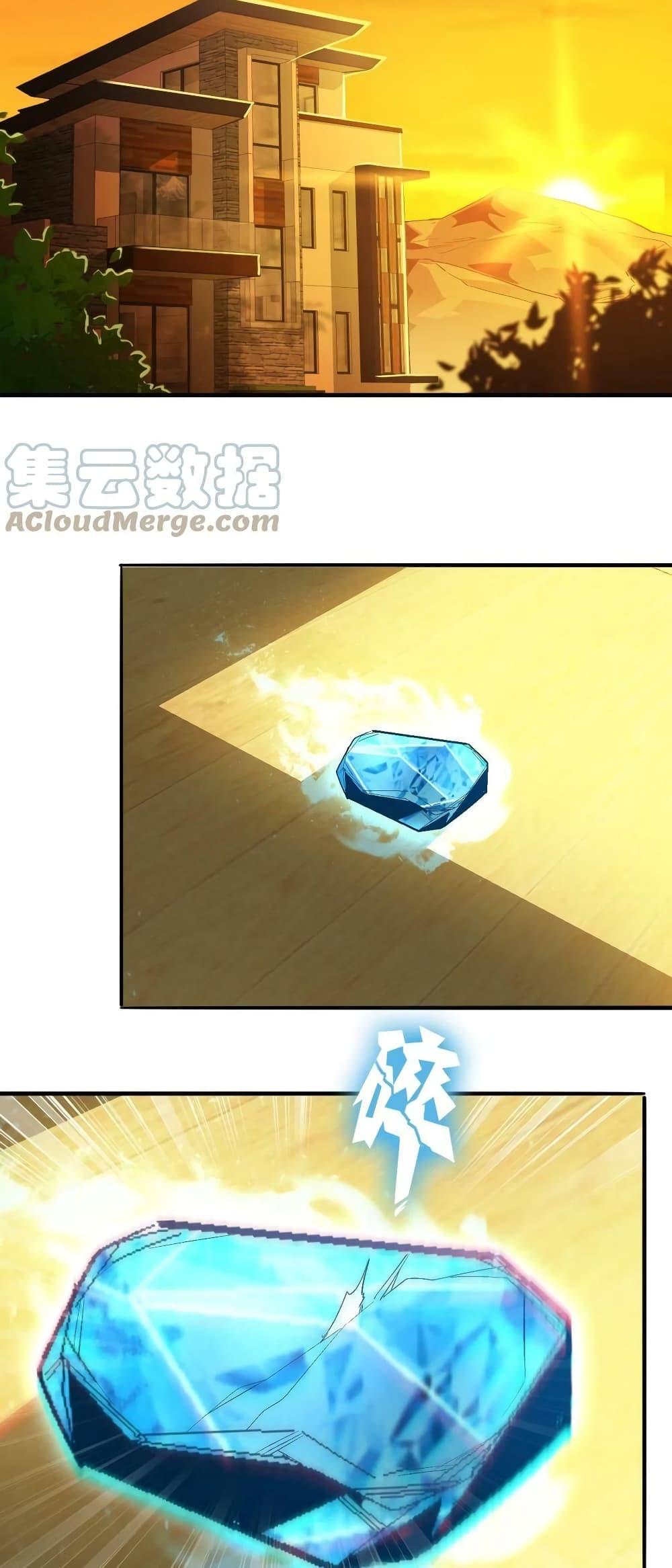 Manga-lc-com อ่านมังงะ อ่านการ์ตูน ออนไลน์ ฟรี Monster Paradise ตอนที่ 1 2 3 4 5 6 7 8 9 10 11 12 13 14 ฟรี ไม่มีโฆษณา Manga-lc - อ่าน มังงะ อ่าน การ์ตูน ออนไลน์ อ่านมังงะ ฟรี