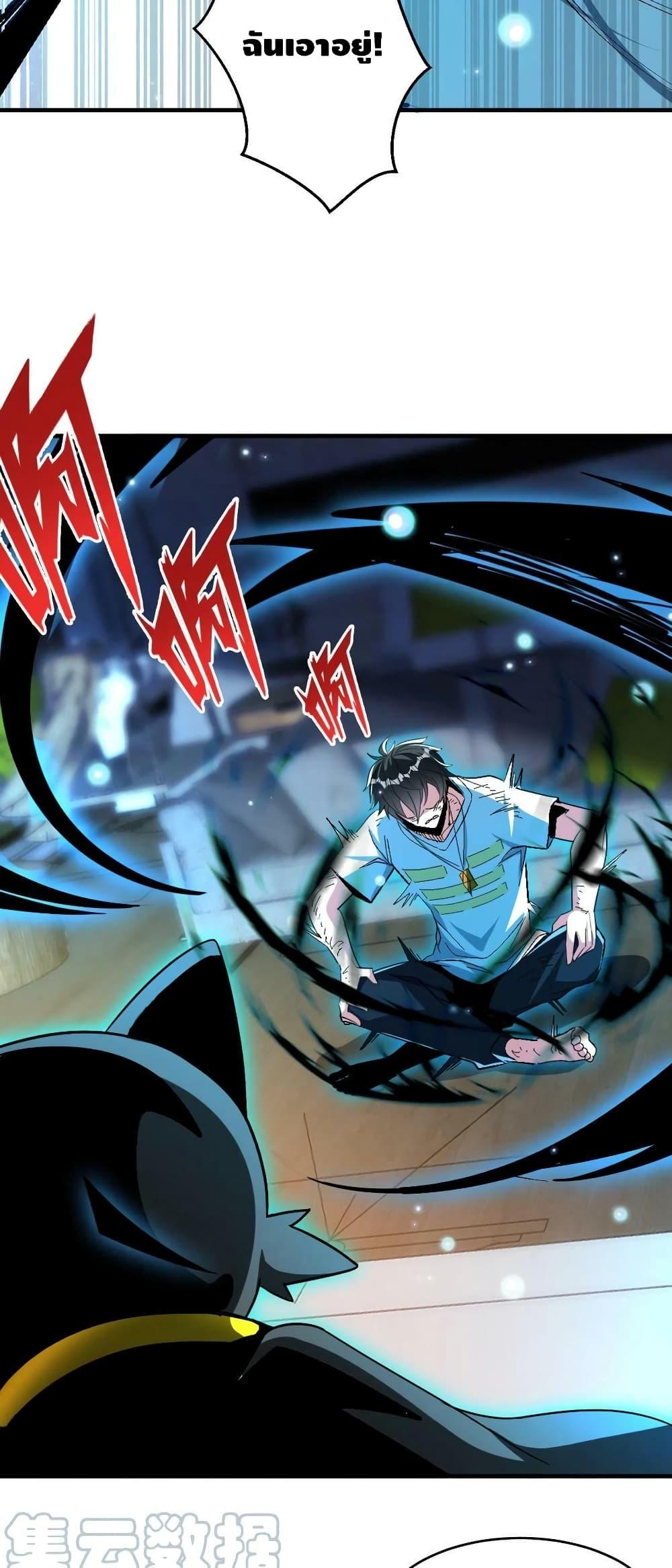 Manga-lc-com อ่านมังงะ อ่านการ์ตูน ออนไลน์ ฟรี Monster Paradise ตอนที่ 1 2 3 4 5 6 7 8 9 10 11 12 13 14 ฟรี ไม่มีโฆษณา Manga-lc - อ่าน มังงะ อ่าน การ์ตูน ออนไลน์ อ่านมังงะ ฟรี