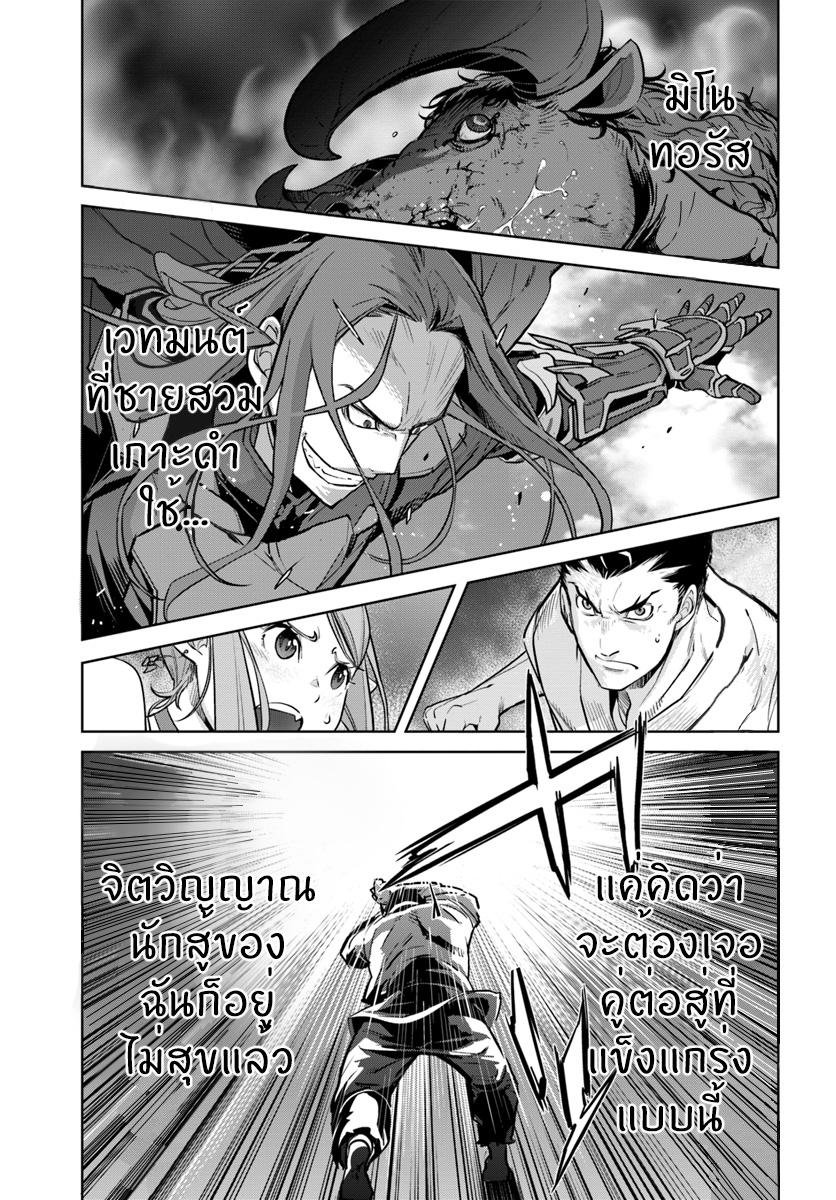 Manga-lc-com อ่านมังงะ อ่านการ์ตูน ออนไลน์ ฟรี Karate Baka Isekai ตอนที่ 1 2 3 4 5 6 7 8 9 10 11 12 13 14 ฟรี ไม่มีโฆษณา Manga-lc - อ่าน มังงะ อ่าน การ์ตูน ออนไลน์ อ่านมังงะ ฟรี