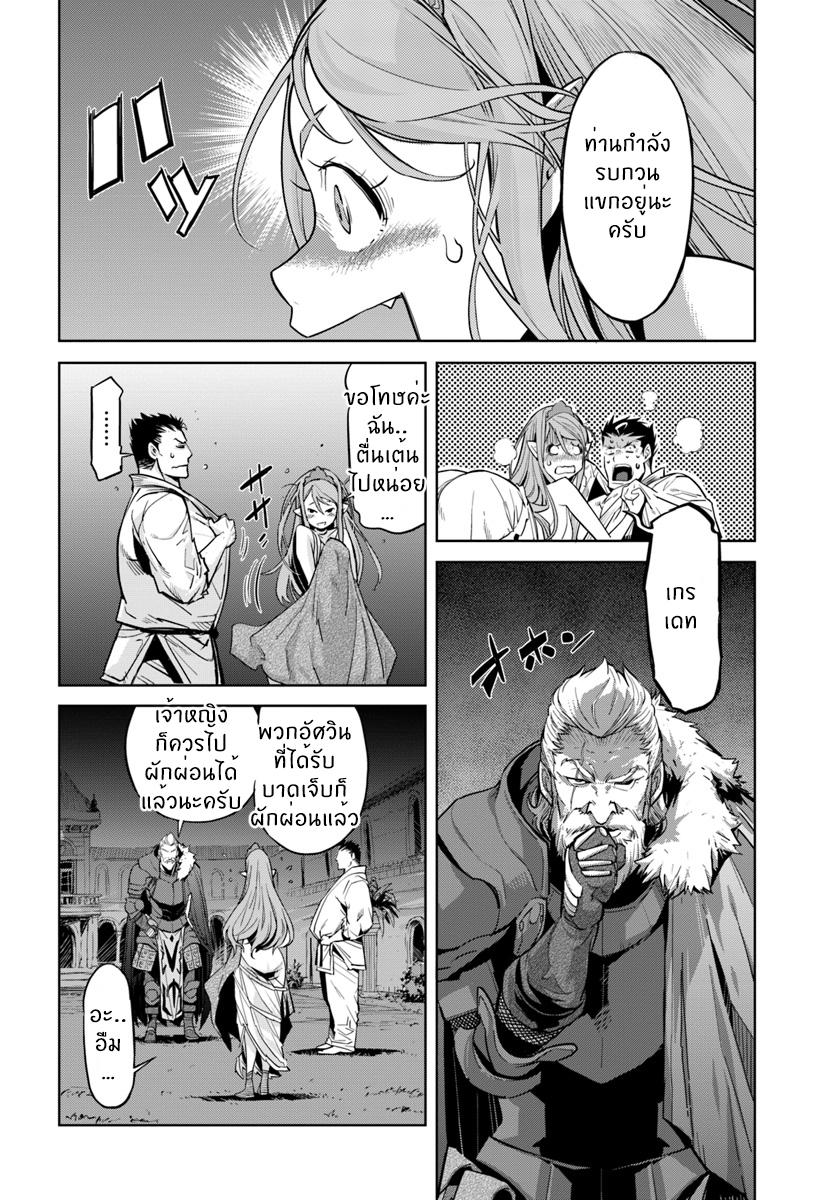 Manga-lc-com อ่านมังงะ อ่านการ์ตูน ออนไลน์ ฟรี Karate Baka Isekai ตอนที่ 1 2 3 4 5 6 7 8 9 10 11 12 13 14 ฟรี ไม่มีโฆษณา Manga-lc - อ่าน มังงะ อ่าน การ์ตูน ออนไลน์ อ่านมังงะ ฟรี