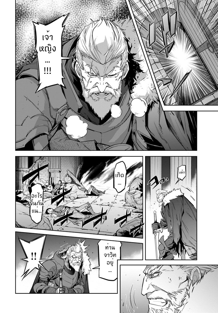 Manga-lc-com อ่านมังงะ อ่านการ์ตูน ออนไลน์ ฟรี Karate Baka Isekai ตอนที่ 1 2 3 4 5 6 7 8 9 10 11 12 13 14 ฟรี ไม่มีโฆษณา Manga-lc - อ่าน มังงะ อ่าน การ์ตูน ออนไลน์ อ่านมังงะ ฟรี