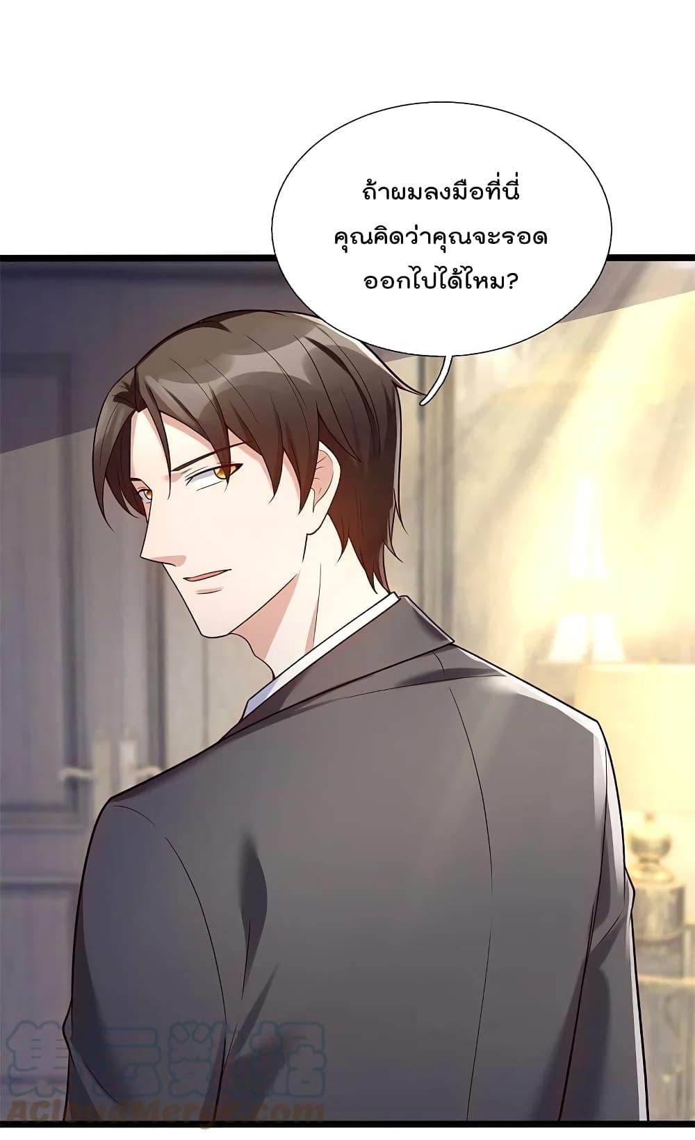 Manga-lc-com อ่านมังงะ อ่านการ์ตูน ออนไลน์ ฟรี TheLegendGod ตอนที่ 1 2 3 4 5 6 7 8 9 10 11 12 13 14 ฟรี ไม่มีโฆษณา Manga-lc - อ่าน มังงะ อ่าน การ์ตูน ออนไลน์ อ่านมังงะ ฟรี