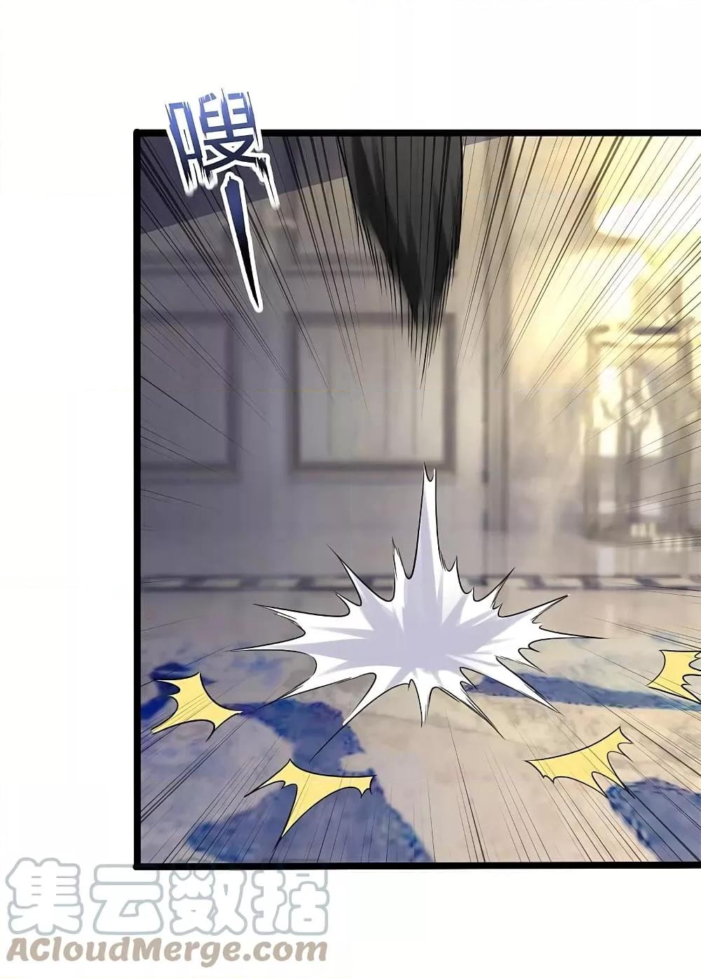 Manga-lc-com อ่านมังงะ อ่านการ์ตูน ออนไลน์ ฟรี TheLegendGod ตอนที่ 1 2 3 4 5 6 7 8 9 10 11 12 13 14 ฟรี ไม่มีโฆษณา Manga-lc - อ่าน มังงะ อ่าน การ์ตูน ออนไลน์ อ่านมังงะ ฟรี