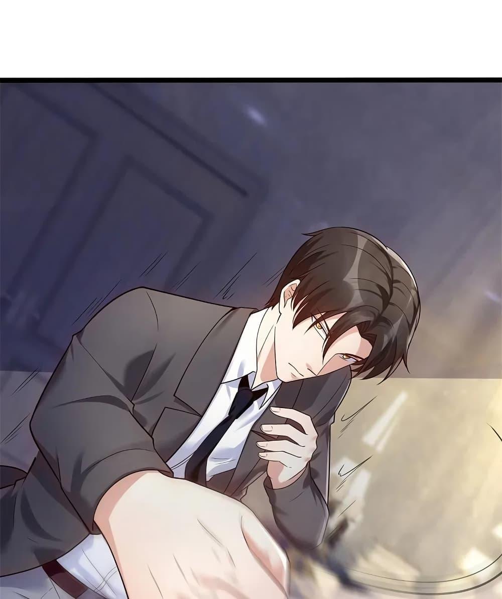 Manga-lc-com อ่านมังงะ อ่านการ์ตูน ออนไลน์ ฟรี TheLegendGod ตอนที่ 1 2 3 4 5 6 7 8 9 10 11 12 13 14 ฟรี ไม่มีโฆษณา Manga-lc - อ่าน มังงะ อ่าน การ์ตูน ออนไลน์ อ่านมังงะ ฟรี