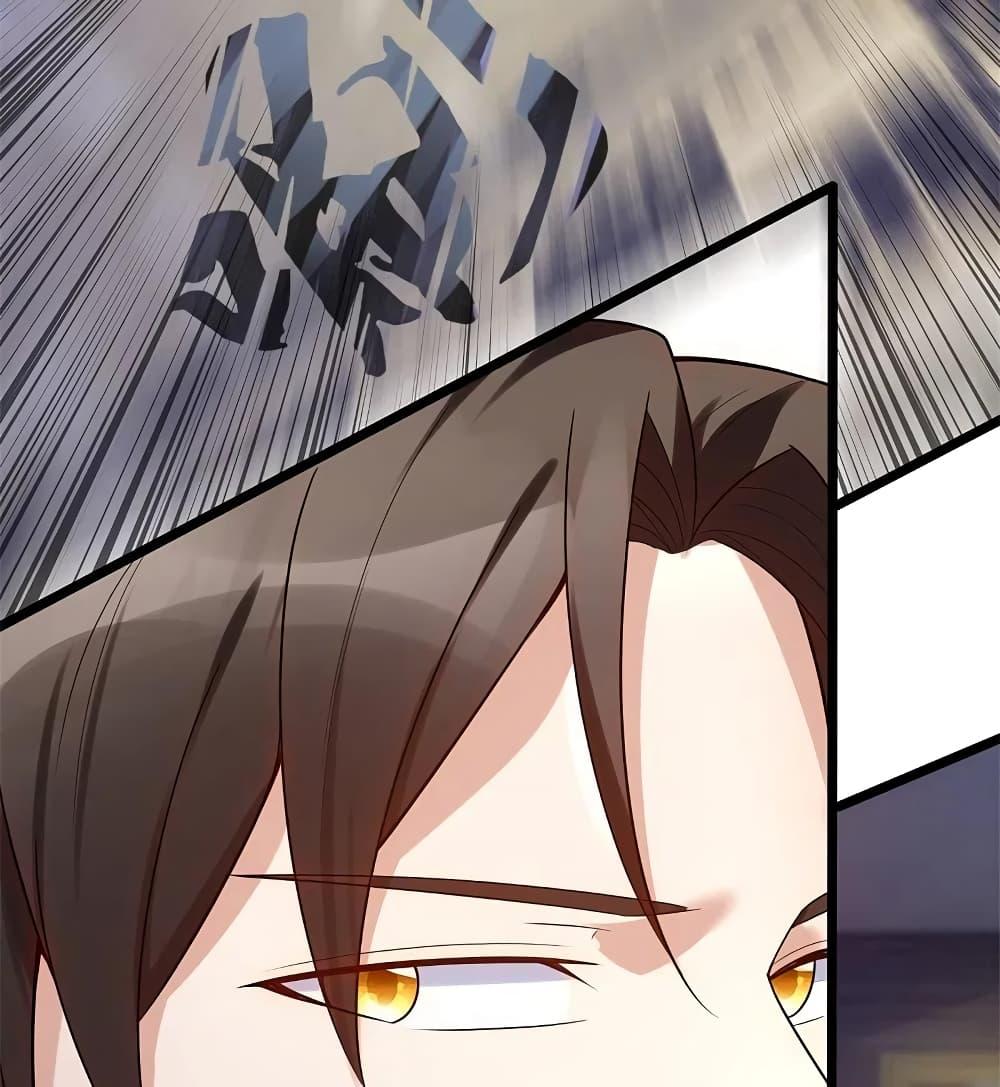 Manga-lc-com อ่านมังงะ อ่านการ์ตูน ออนไลน์ ฟรี TheLegendGod ตอนที่ 1 2 3 4 5 6 7 8 9 10 11 12 13 14 ฟรี ไม่มีโฆษณา Manga-lc - อ่าน มังงะ อ่าน การ์ตูน ออนไลน์ อ่านมังงะ ฟรี