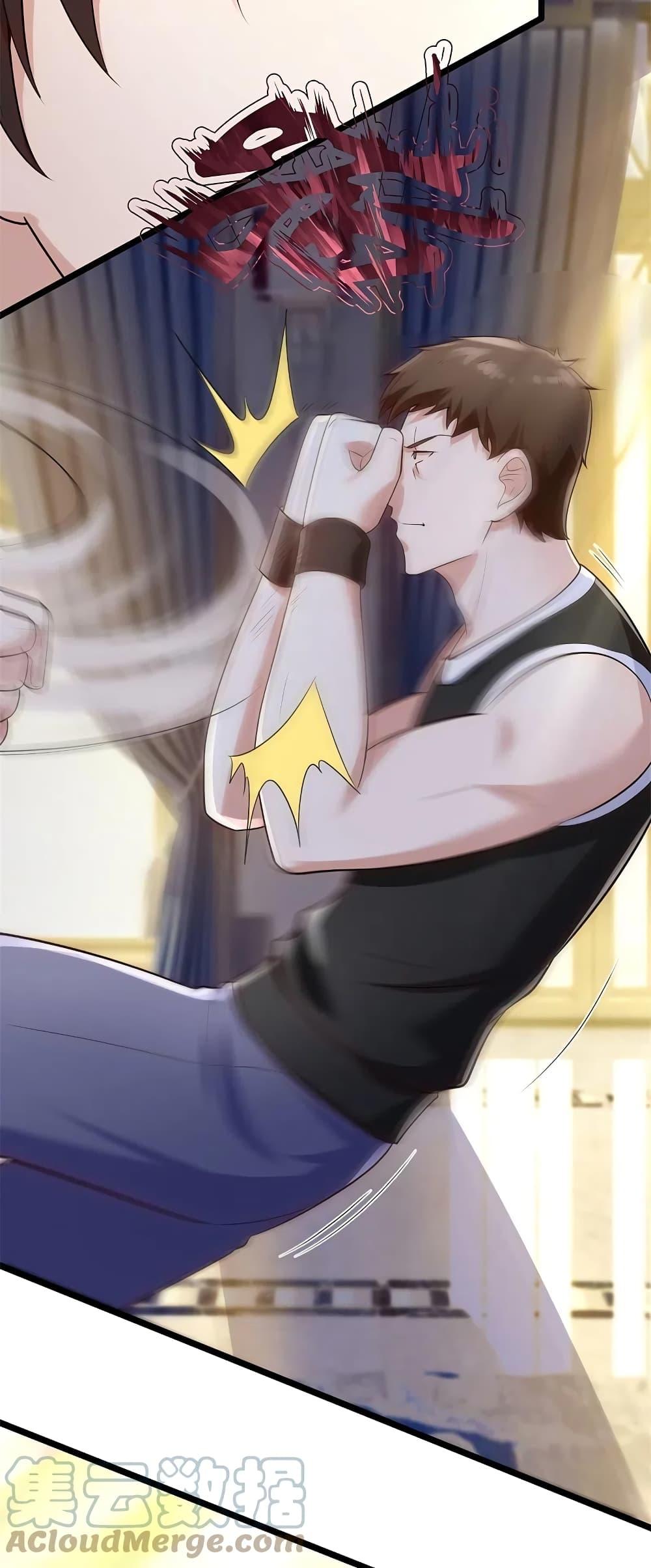 Manga-lc-com อ่านมังงะ อ่านการ์ตูน ออนไลน์ ฟรี TheLegendGod ตอนที่ 1 2 3 4 5 6 7 8 9 10 11 12 13 14 ฟรี ไม่มีโฆษณา Manga-lc - อ่าน มังงะ อ่าน การ์ตูน ออนไลน์ อ่านมังงะ ฟรี
