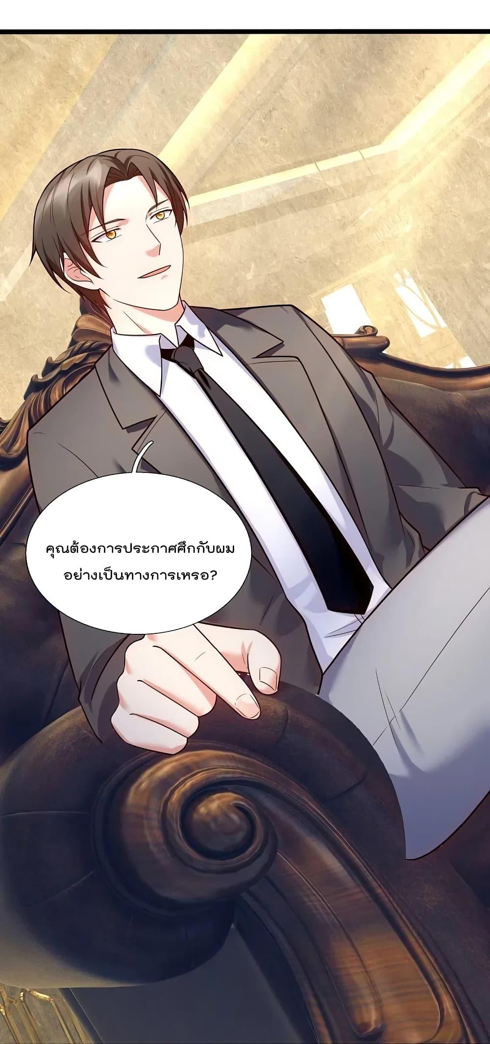 Manga-lc-com อ่านมังงะ อ่านการ์ตูน ออนไลน์ ฟรี TheLegendGod ตอนที่ 1 2 3 4 5 6 7 8 9 10 11 12 13 14 ฟรี ไม่มีโฆษณา Manga-lc - อ่าน มังงะ อ่าน การ์ตูน ออนไลน์ อ่านมังงะ ฟรี