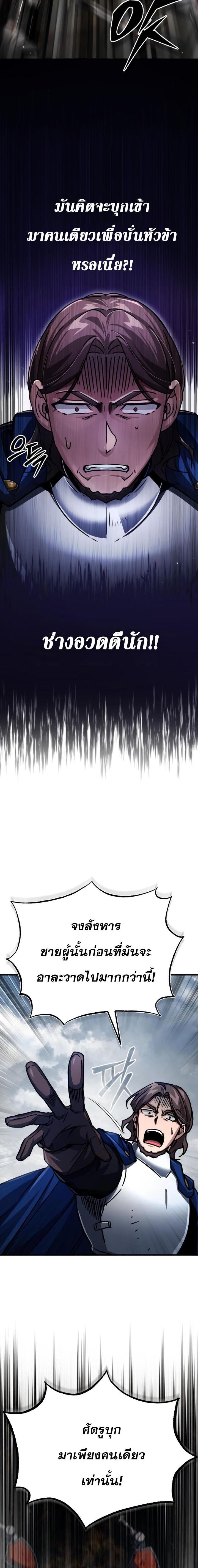 Manga-lc-com อ่านมังงะ อ่านการ์ตูน ออนไลน์ ฟรี The Heavenly Demon Can’t Live a Normal Life ตอนที่ 1 2 3 4 5 6 7 8 9 10 11 12 13 14 ฟรี ไม่มีโฆษณา Manga-lc - อ่าน มังงะ อ่าน การ์ตูน ออนไลน์ อ่านมังงะ ฟรี