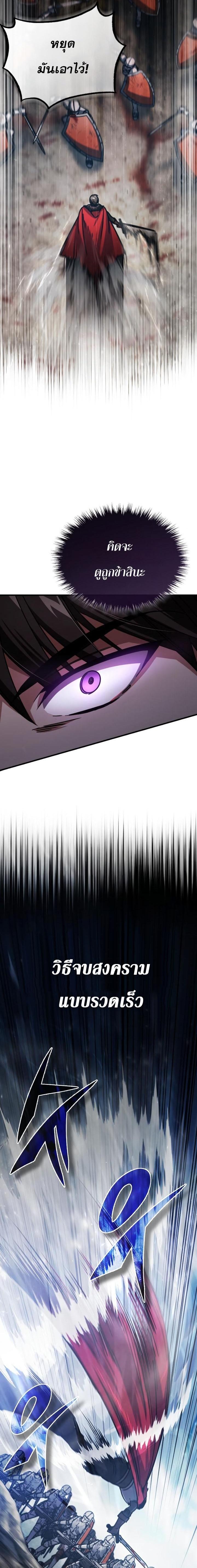 Manga-lc-com อ่านมังงะ อ่านการ์ตูน ออนไลน์ ฟรี The Heavenly Demon Can’t Live a Normal Life ตอนที่ 1 2 3 4 5 6 7 8 9 10 11 12 13 14 ฟรี ไม่มีโฆษณา Manga-lc - อ่าน มังงะ อ่าน การ์ตูน ออนไลน์ อ่านมังงะ ฟรี