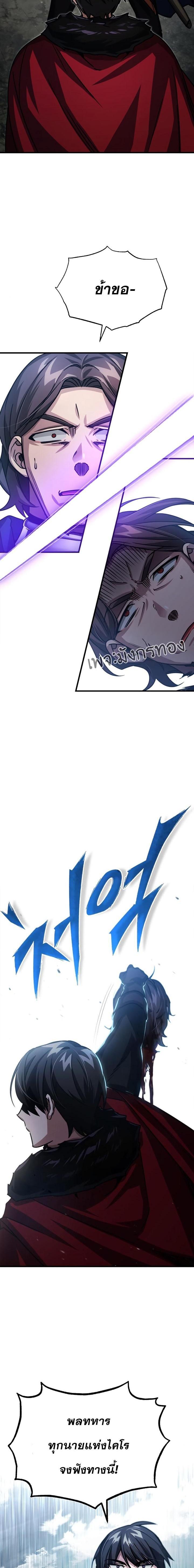 Manga-lc-com อ่านมังงะ อ่านการ์ตูน ออนไลน์ ฟรี The Heavenly Demon Can’t Live a Normal Life ตอนที่ 1 2 3 4 5 6 7 8 9 10 11 12 13 14 ฟรี ไม่มีโฆษณา Manga-lc - อ่าน มังงะ อ่าน การ์ตูน ออนไลน์ อ่านมังงะ ฟรี