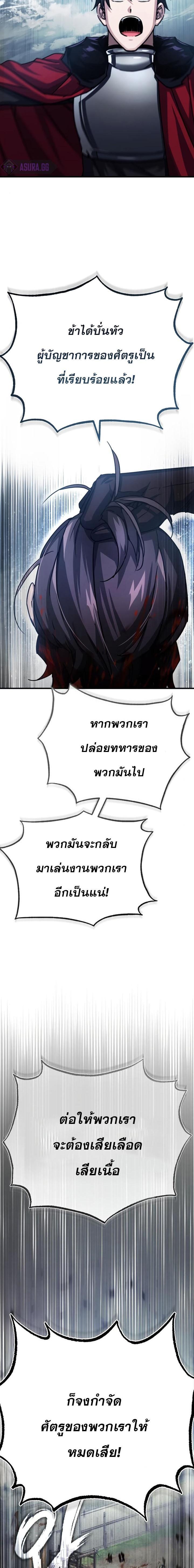 Manga-lc-com อ่านมังงะ อ่านการ์ตูน ออนไลน์ ฟรี The Heavenly Demon Can’t Live a Normal Life ตอนที่ 1 2 3 4 5 6 7 8 9 10 11 12 13 14 ฟรี ไม่มีโฆษณา Manga-lc - อ่าน มังงะ อ่าน การ์ตูน ออนไลน์ อ่านมังงะ ฟรี