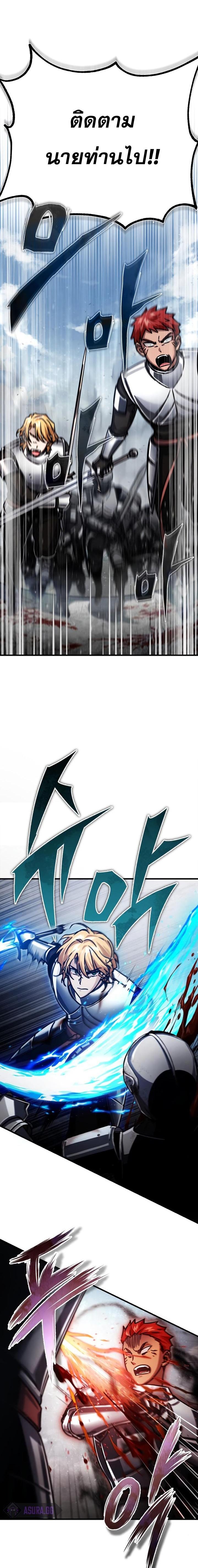 Manga-lc-com อ่านมังงะ อ่านการ์ตูน ออนไลน์ ฟรี The Heavenly Demon Can’t Live a Normal Life ตอนที่ 1 2 3 4 5 6 7 8 9 10 11 12 13 14 ฟรี ไม่มีโฆษณา Manga-lc - อ่าน มังงะ อ่าน การ์ตูน ออนไลน์ อ่านมังงะ ฟรี