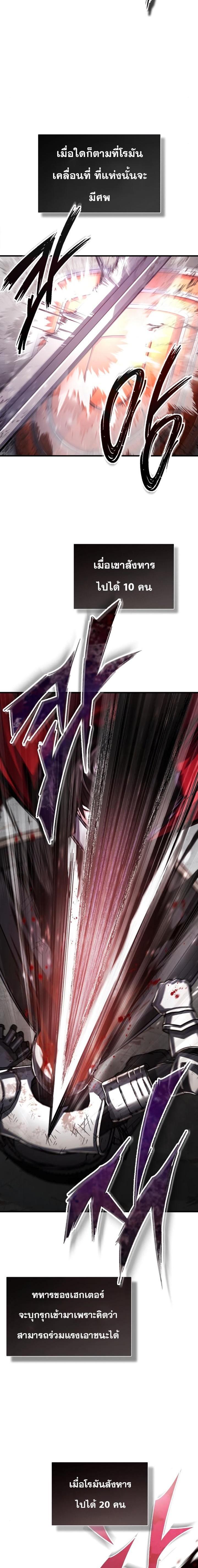 Manga-lc-com อ่านมังงะ อ่านการ์ตูน ออนไลน์ ฟรี The Heavenly Demon Can’t Live a Normal Life ตอนที่ 1 2 3 4 5 6 7 8 9 10 11 12 13 14 ฟรี ไม่มีโฆษณา Manga-lc - อ่าน มังงะ อ่าน การ์ตูน ออนไลน์ อ่านมังงะ ฟรี