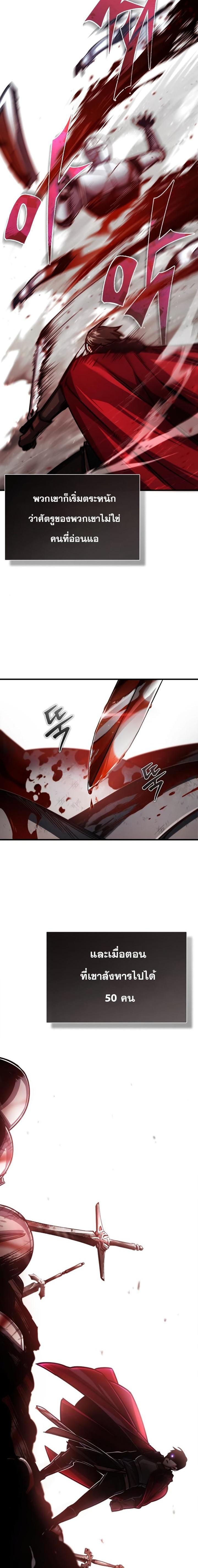 Manga-lc-com อ่านมังงะ อ่านการ์ตูน ออนไลน์ ฟรี The Heavenly Demon Can’t Live a Normal Life ตอนที่ 1 2 3 4 5 6 7 8 9 10 11 12 13 14 ฟรี ไม่มีโฆษณา Manga-lc - อ่าน มังงะ อ่าน การ์ตูน ออนไลน์ อ่านมังงะ ฟรี