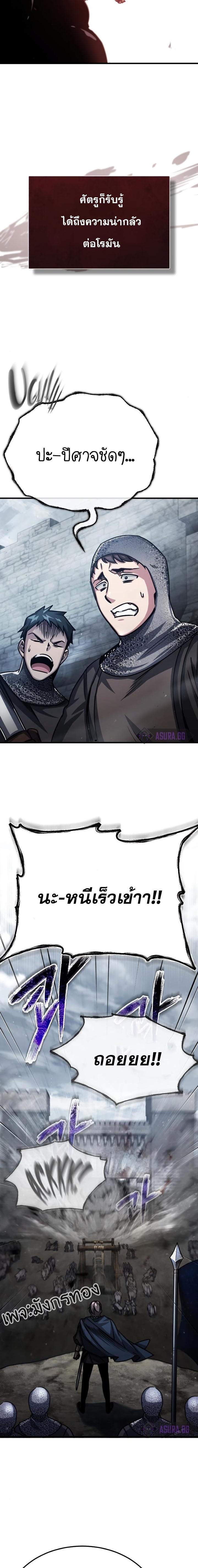 Manga-lc-com อ่านมังงะ อ่านการ์ตูน ออนไลน์ ฟรี The Heavenly Demon Can’t Live a Normal Life ตอนที่ 1 2 3 4 5 6 7 8 9 10 11 12 13 14 ฟรี ไม่มีโฆษณา Manga-lc - อ่าน มังงะ อ่าน การ์ตูน ออนไลน์ อ่านมังงะ ฟรี