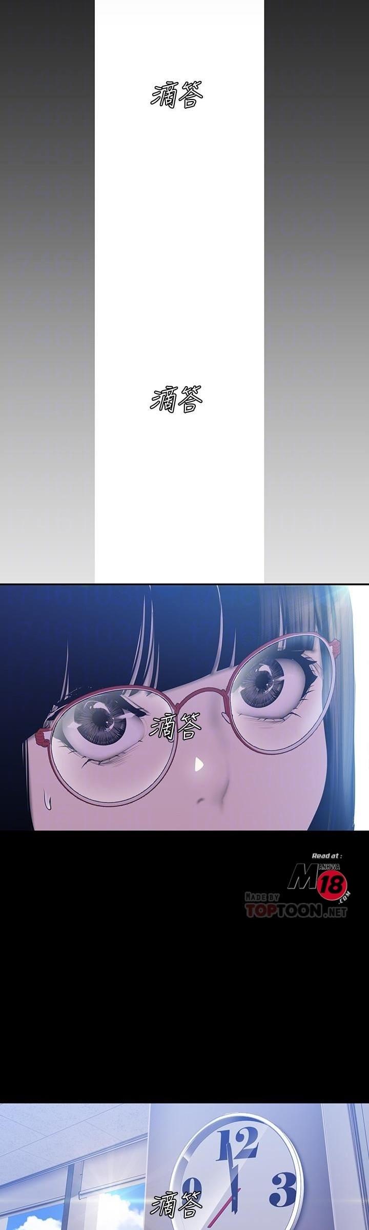 Manga-lc-com อ่านมังงะ อ่านการ์ตูน ออนไลน์ ฟรี A Wonderful New World ตอนที่ 1 2 3 4 5 6 7 8 9 10 11 12 13 14 ฟรี ไม่มีโฆษณา Manga-lc - อ่าน มังงะ อ่าน การ์ตูน ออนไลน์ อ่านมังงะ ฟรี