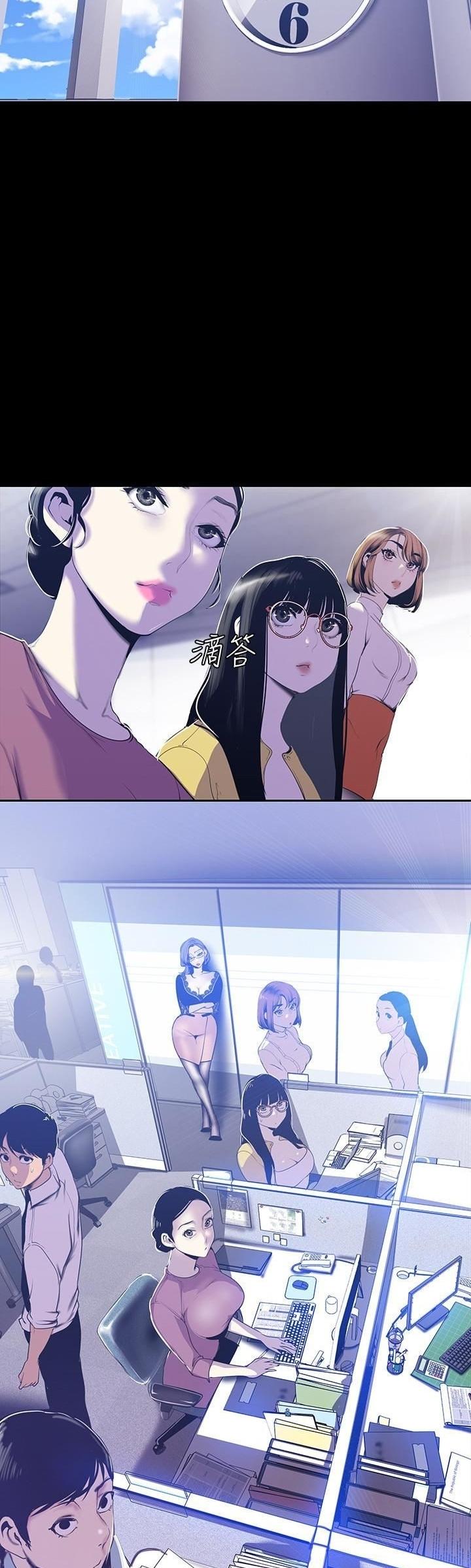 Manga-lc-com อ่านมังงะ อ่านการ์ตูน ออนไลน์ ฟรี A Wonderful New World ตอนที่ 1 2 3 4 5 6 7 8 9 10 11 12 13 14 ฟรี ไม่มีโฆษณา Manga-lc - อ่าน มังงะ อ่าน การ์ตูน ออนไลน์ อ่านมังงะ ฟรี
