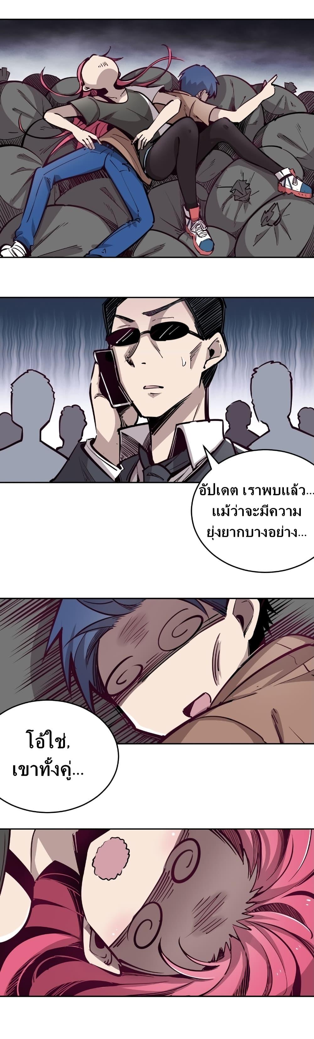 Manga-lc-com อ่านมังงะ อ่านการ์ตูน ออนไลน์ ฟรี Demon X Angel, Can’t Get Along! ตอนที่ 1 2 3 4 5 6 7 8 9 10 11 12 13 14 ฟรี ไม่มีโฆษณา Manga-lc - อ่าน มังงะ อ่าน การ์ตูน ออนไลน์ อ่านมังงะ ฟรี