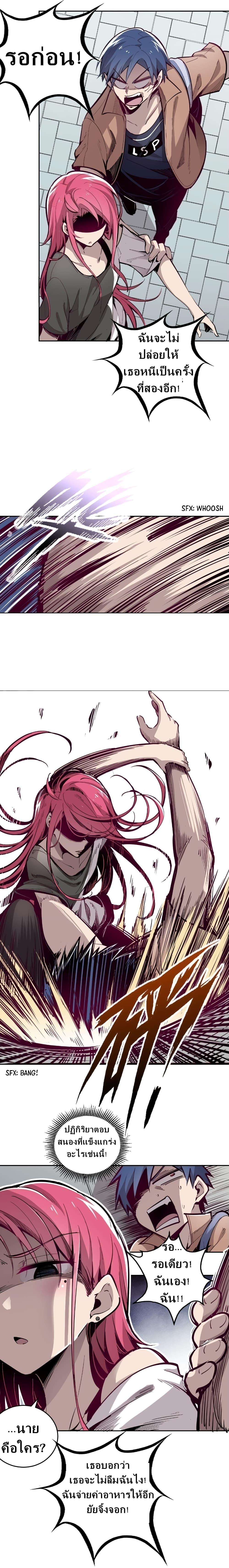 Manga-lc-com อ่านมังงะ อ่านการ์ตูน ออนไลน์ ฟรี Demon X Angel, Can’t Get Along! ตอนที่ 1 2 3 4 5 6 7 8 9 10 11 12 13 14 ฟรี ไม่มีโฆษณา Manga-lc - อ่าน มังงะ อ่าน การ์ตูน ออนไลน์ อ่านมังงะ ฟรี