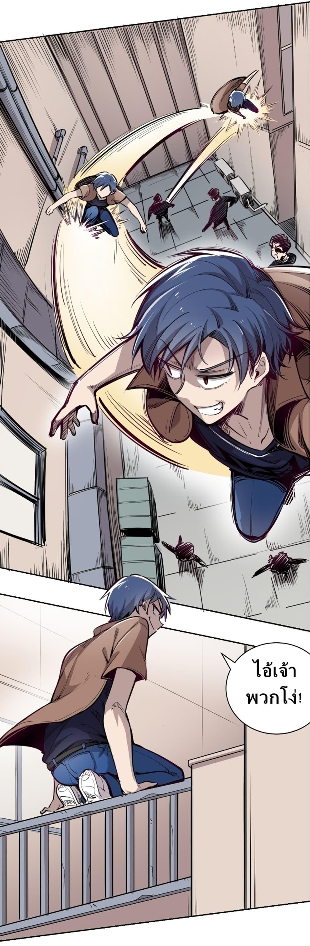 Manga-lc-com อ่านมังงะ อ่านการ์ตูน ออนไลน์ ฟรี Demon X Angel, Can’t Get Along! ตอนที่ 1 2 3 4 5 6 7 8 9 10 11 12 13 14 ฟรี ไม่มีโฆษณา Manga-lc - อ่าน มังงะ อ่าน การ์ตูน ออนไลน์ อ่านมังงะ ฟรี