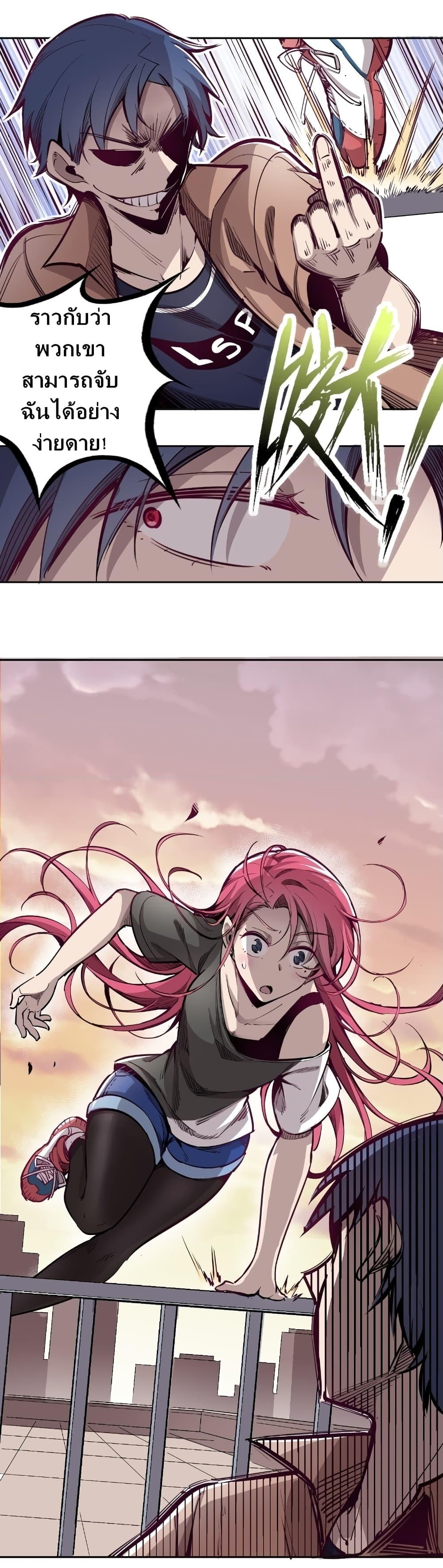 Manga-lc-com อ่านมังงะ อ่านการ์ตูน ออนไลน์ ฟรี Demon X Angel, Can’t Get Along! ตอนที่ 1 2 3 4 5 6 7 8 9 10 11 12 13 14 ฟรี ไม่มีโฆษณา Manga-lc - อ่าน มังงะ อ่าน การ์ตูน ออนไลน์ อ่านมังงะ ฟรี