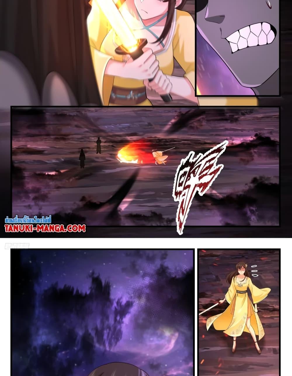 Manga-lc-com อ่านมังงะ อ่านการ์ตูน ออนไลน์ ฟรี Martial Peak เทพยุทธ์เหนือโลก ตอนที่ 1 2 3 4 5 6 7 8 9 10 11 12 13 14 ฟรี ไม่มีโฆษณา Manga-lc - อ่าน มังงะ อ่าน การ์ตูน ออนไลน์ อ่านมังงะ ฟรี