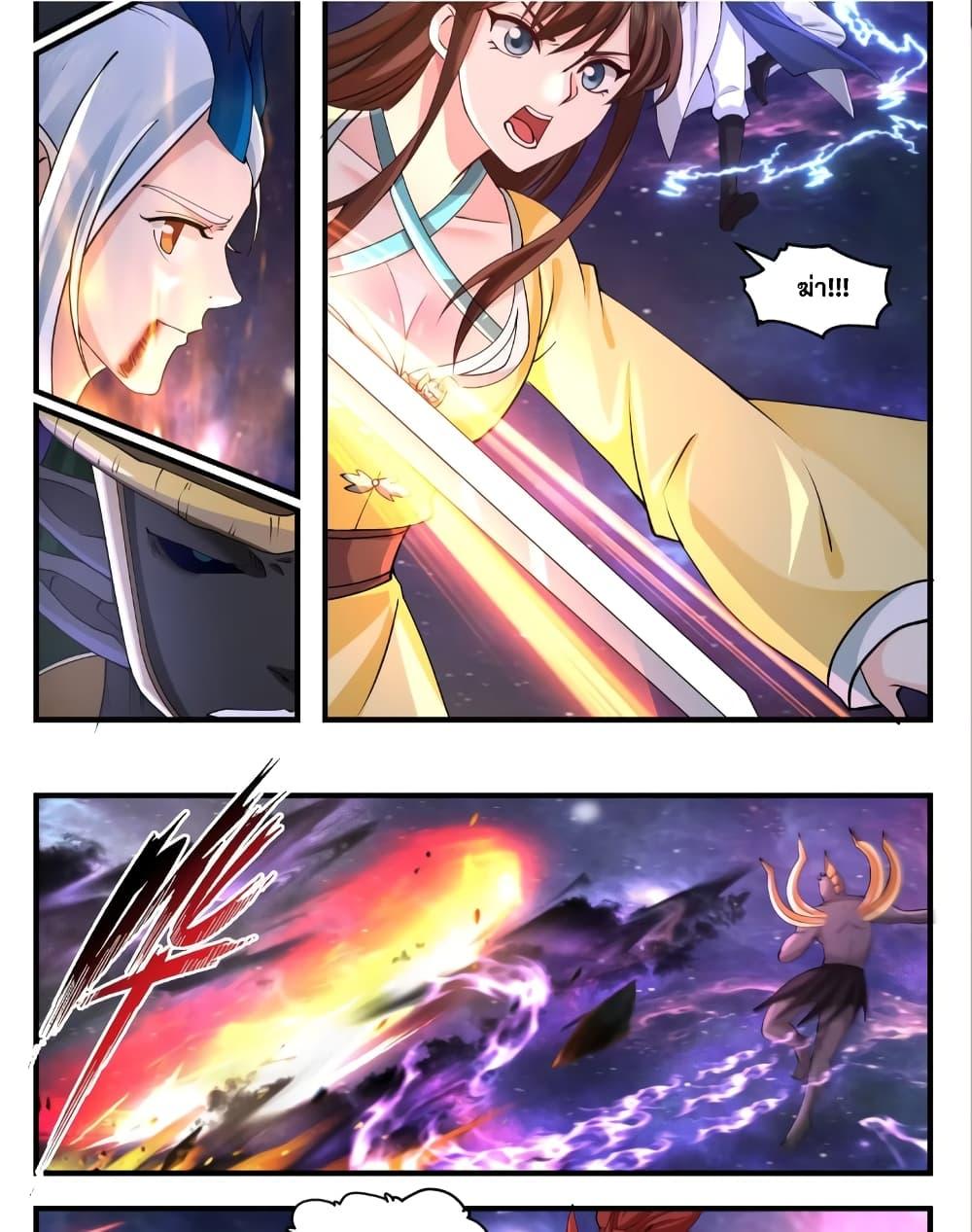 Manga-lc-com อ่านมังงะ อ่านการ์ตูน ออนไลน์ ฟรี Martial Peak เทพยุทธ์เหนือโลก ตอนที่ 1 2 3 4 5 6 7 8 9 10 11 12 13 14 ฟรี ไม่มีโฆษณา Manga-lc - อ่าน มังงะ อ่าน การ์ตูน ออนไลน์ อ่านมังงะ ฟรี