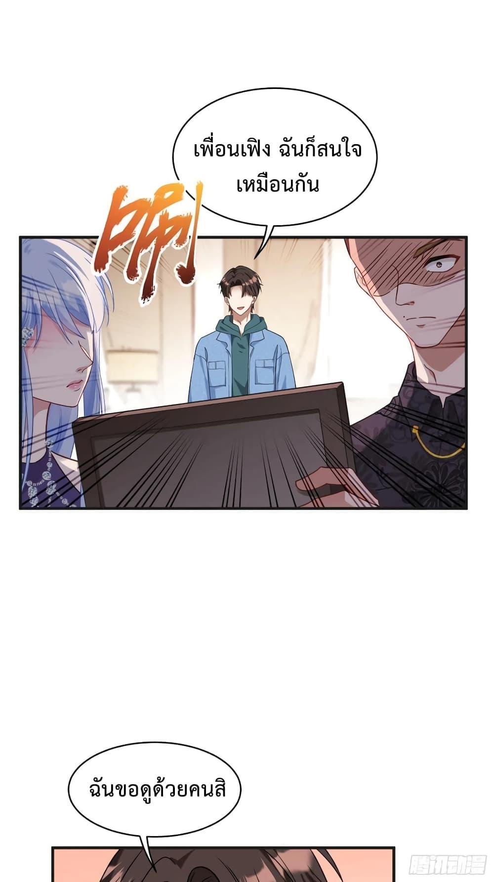 Manga-lc-com อ่านมังงะ อ่านการ์ตูน ออนไลน์ ฟรี GOD Money Millions Millions Millions ตอนที่ 1 2 3 4 5 6 7 8 9 10 11 12 13 14 ฟรี ไม่มีโฆษณา Manga-lc - อ่าน มังงะ อ่าน การ์ตูน ออนไลน์ อ่านมังงะ ฟรี