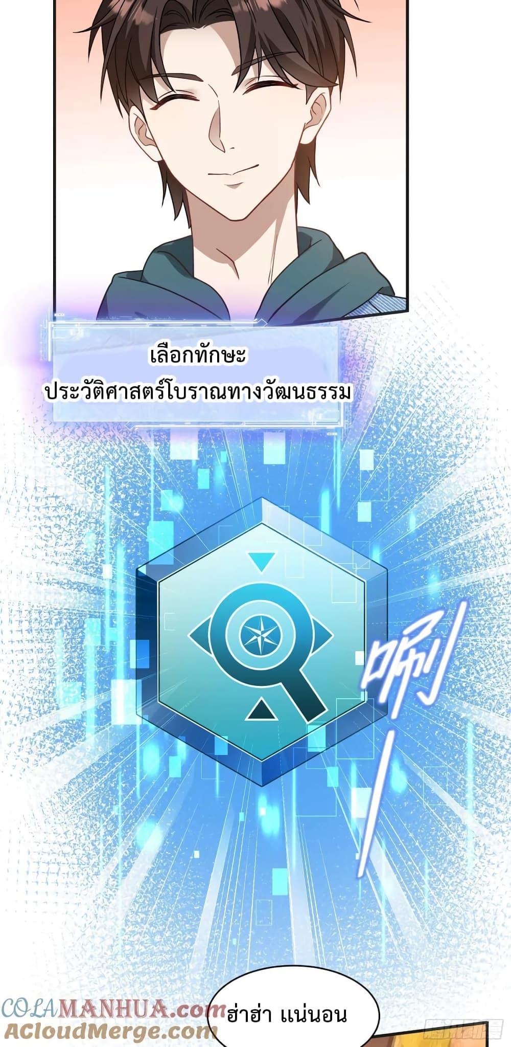 Manga-lc-com อ่านมังงะ อ่านการ์ตูน ออนไลน์ ฟรี GOD Money Millions Millions Millions ตอนที่ 1 2 3 4 5 6 7 8 9 10 11 12 13 14 ฟรี ไม่มีโฆษณา Manga-lc - อ่าน มังงะ อ่าน การ์ตูน ออนไลน์ อ่านมังงะ ฟรี