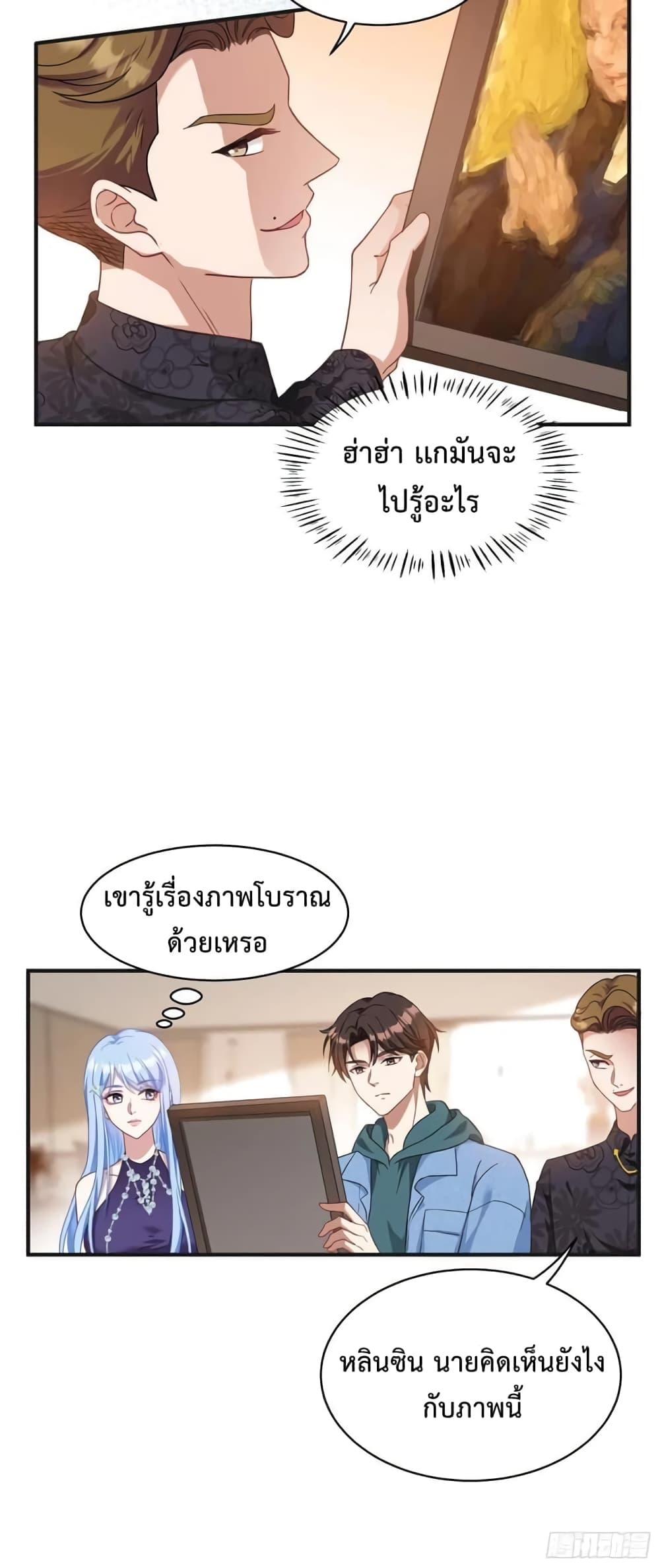 Manga-lc-com อ่านมังงะ อ่านการ์ตูน ออนไลน์ ฟรี GOD Money Millions Millions Millions ตอนที่ 1 2 3 4 5 6 7 8 9 10 11 12 13 14 ฟรี ไม่มีโฆษณา Manga-lc - อ่าน มังงะ อ่าน การ์ตูน ออนไลน์ อ่านมังงะ ฟรี