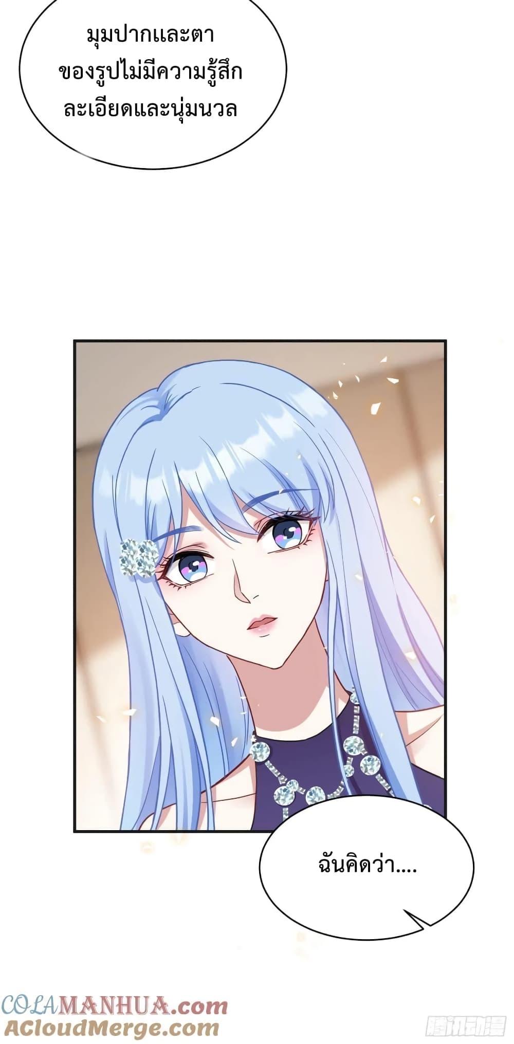 Manga-lc-com อ่านมังงะ อ่านการ์ตูน ออนไลน์ ฟรี GOD Money Millions Millions Millions ตอนที่ 1 2 3 4 5 6 7 8 9 10 11 12 13 14 ฟรี ไม่มีโฆษณา Manga-lc - อ่าน มังงะ อ่าน การ์ตูน ออนไลน์ อ่านมังงะ ฟรี