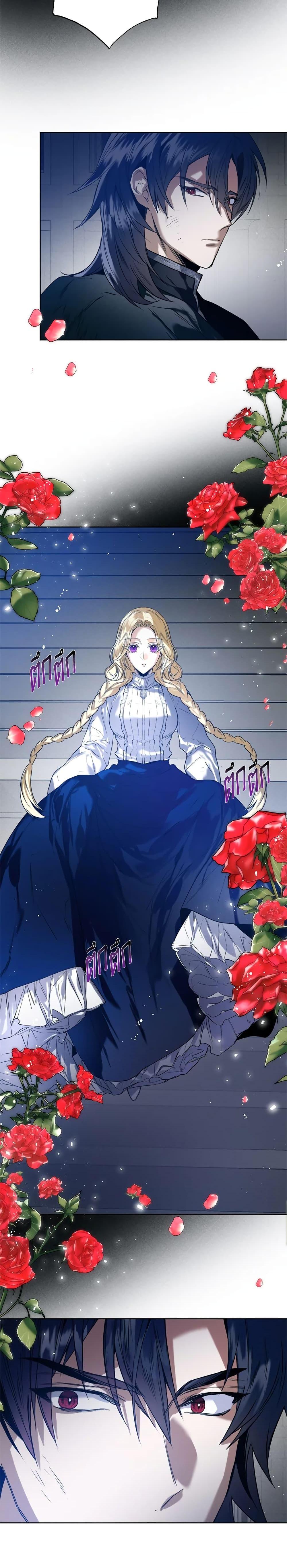 Manga-lc-com อ่านมังงะ อ่านการ์ตูน ออนไลน์ ฟรี Royal Marriage ตอนที่ 1 2 3 4 5 6 7 8 9 10 11 12 13 14 ฟรี ไม่มีโฆษณา Manga-lc - อ่าน มังงะ อ่าน การ์ตูน ออนไลน์ อ่านมังงะ ฟรี