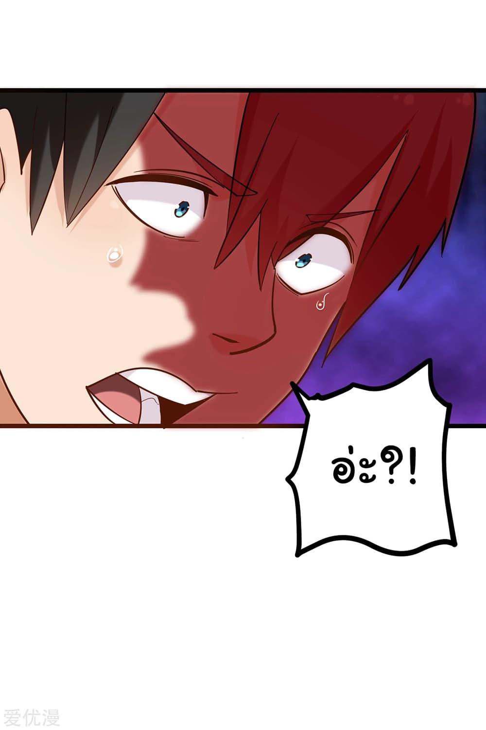 Manga-lc-com อ่านมังงะ อ่านการ์ตูน ออนไลน์ ฟรี School Flower Master ตอนที่ 1 2 3 4 5 6 7 8 9 10 11 12 13 14 ฟรี ไม่มีโฆษณา Manga-lc - อ่าน มังงะ อ่าน การ์ตูน ออนไลน์ อ่านมังงะ ฟรี
