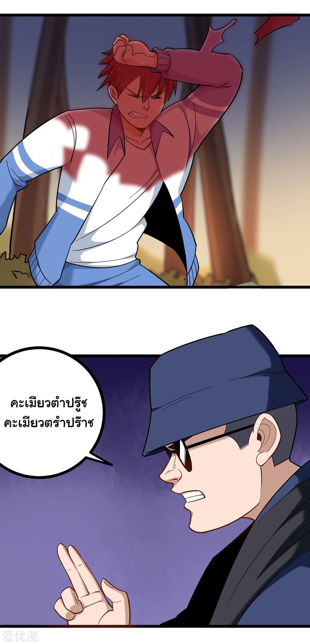 Manga-lc-com อ่านมังงะ อ่านการ์ตูน ออนไลน์ ฟรี School Flower Master ตอนที่ 1 2 3 4 5 6 7 8 9 10 11 12 13 14 ฟรี ไม่มีโฆษณา Manga-lc - อ่าน มังงะ อ่าน การ์ตูน ออนไลน์ อ่านมังงะ ฟรี