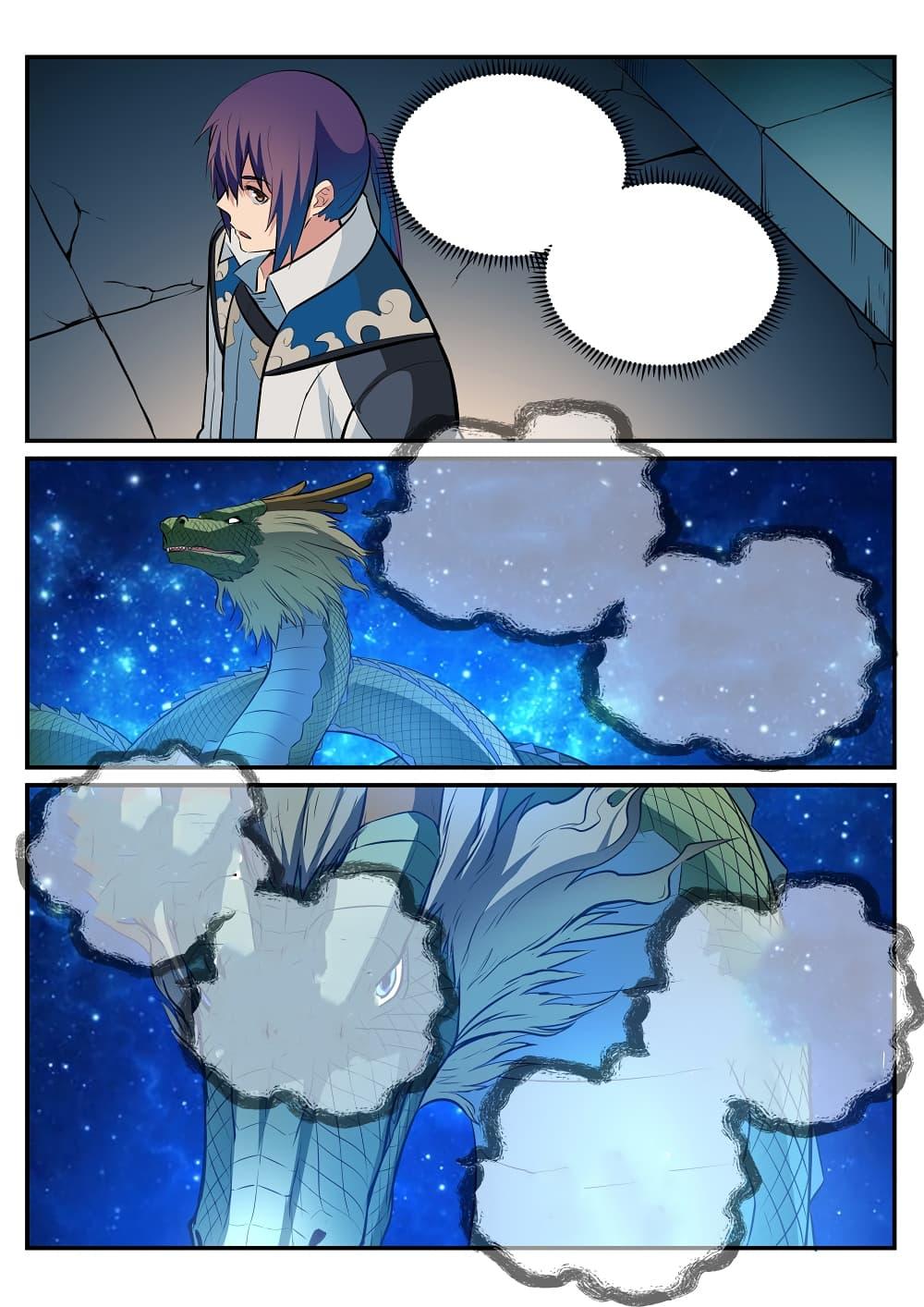 Manga-lc-com อ่านมังงะ อ่านการ์ตูน ออนไลน์ ฟรี Bailian Chengshen ตอนที่ 1 2 3 4 5 6 7 8 9 10 11 12 13 14 ฟรี ไม่มีโฆษณา Manga-lc - อ่าน มังงะ อ่าน การ์ตูน ออนไลน์ อ่านมังงะ ฟรี