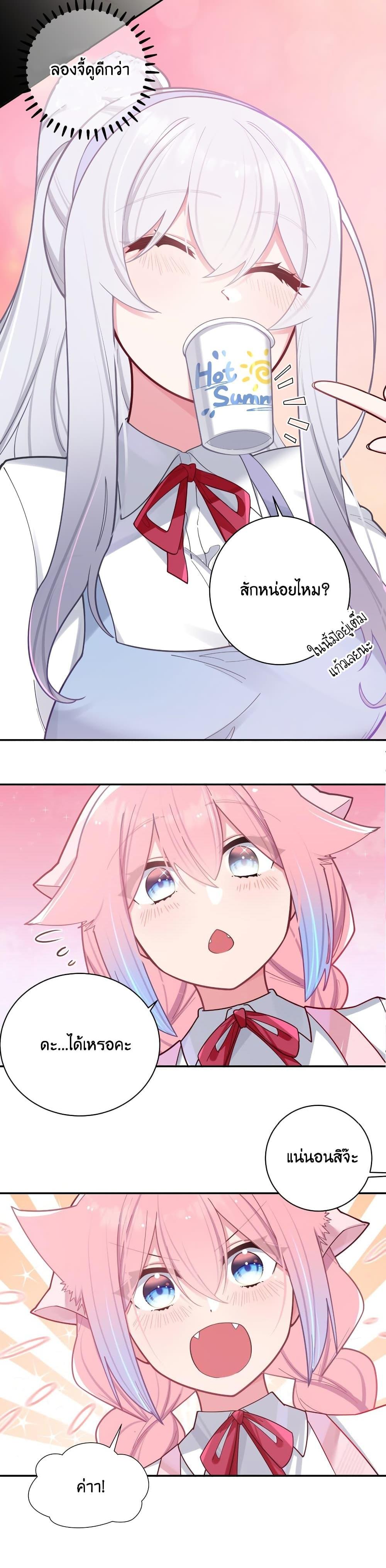 Manga-lc-com อ่านมังงะ อ่านการ์ตูน ออนไลน์ ฟรี Fake Girlfriend My Fault ตอนที่ 1 2 3 4 5 6 7 8 9 10 11 12 13 14 ฟรี ไม่มีโฆษณา Manga-lc - อ่าน มังงะ อ่าน การ์ตูน ออนไลน์ อ่านมังงะ ฟรี